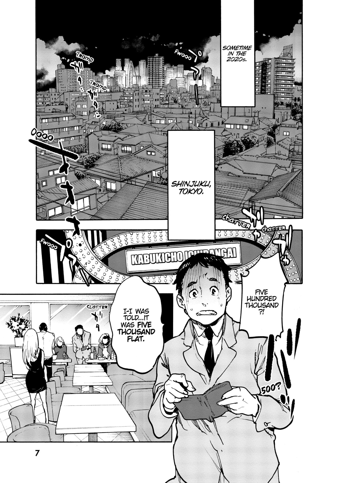Read Yakuza Reincarnation chapter 1 image 7 on Lezhin
