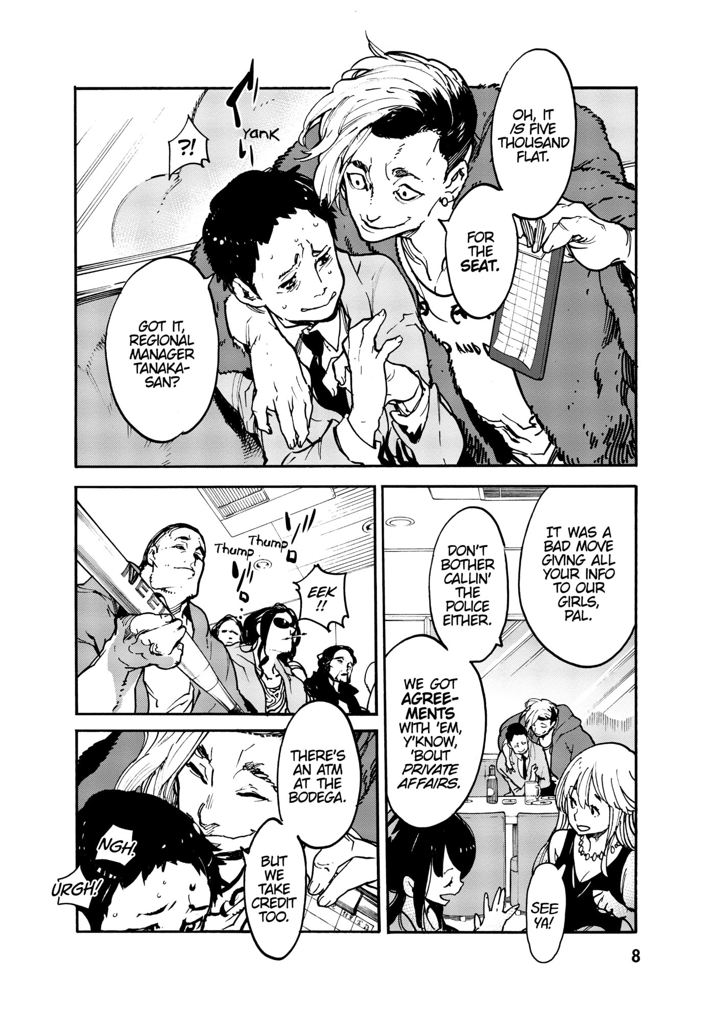 Read Yakuza Reincarnation chapter 1 image 8 on Lezhin