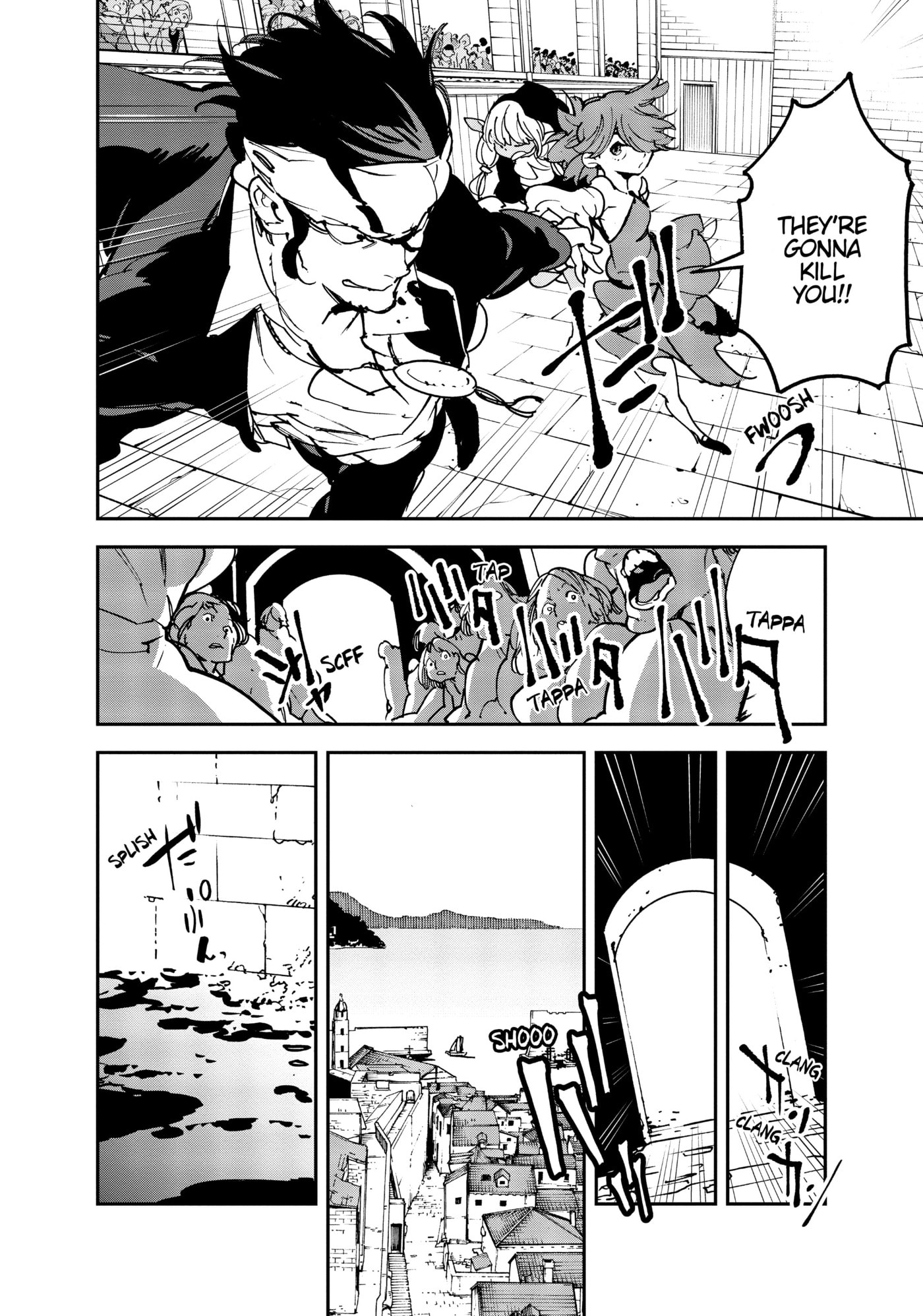 Read Yakuza Reincarnation chapter 13 image 19 on Lezhin