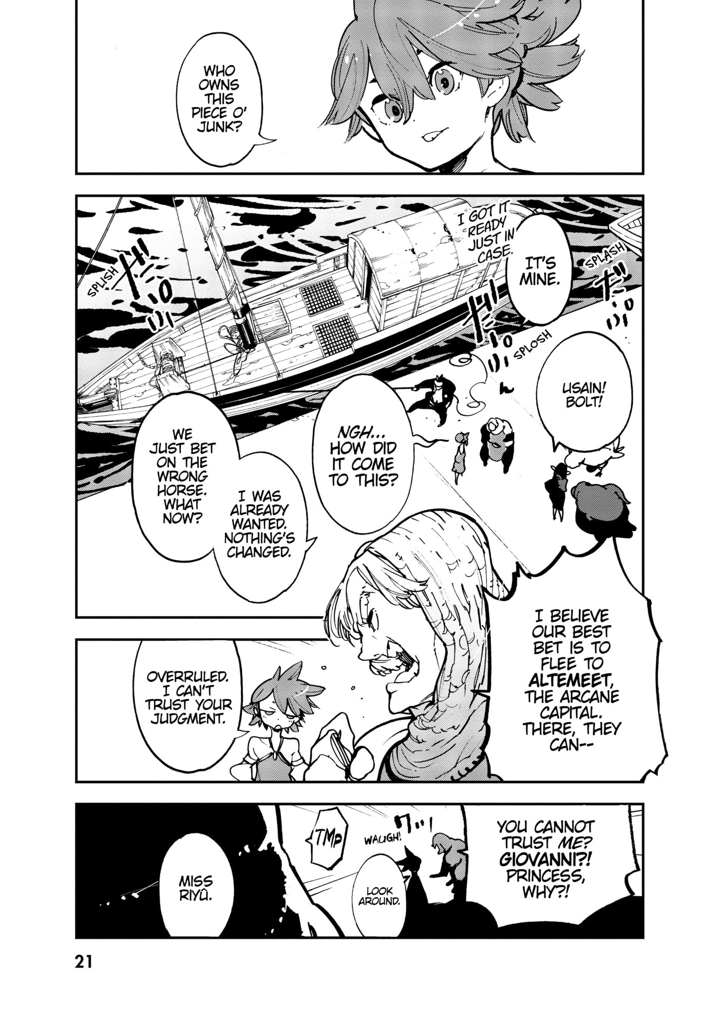 Read Yakuza Reincarnation chapter 13 image 20 on Lezhin