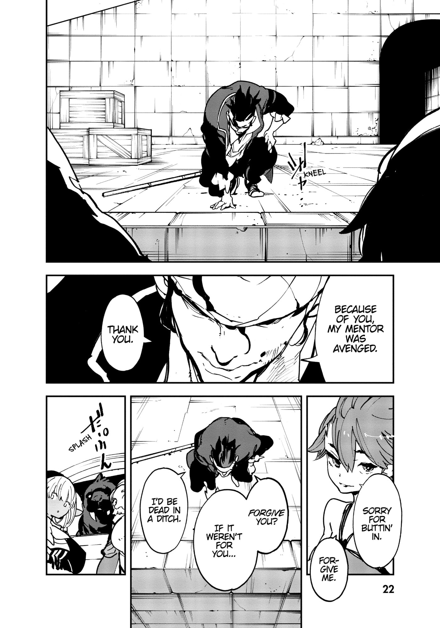 Read Yakuza Reincarnation chapter 13 image 21 on Lezhin