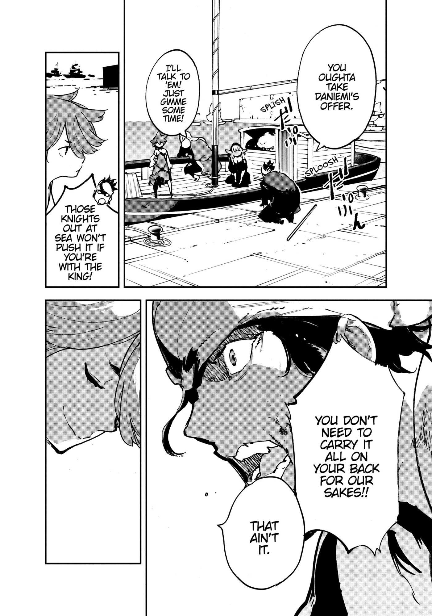 Read Yakuza Reincarnation chapter 13 image 23 on Lezhin