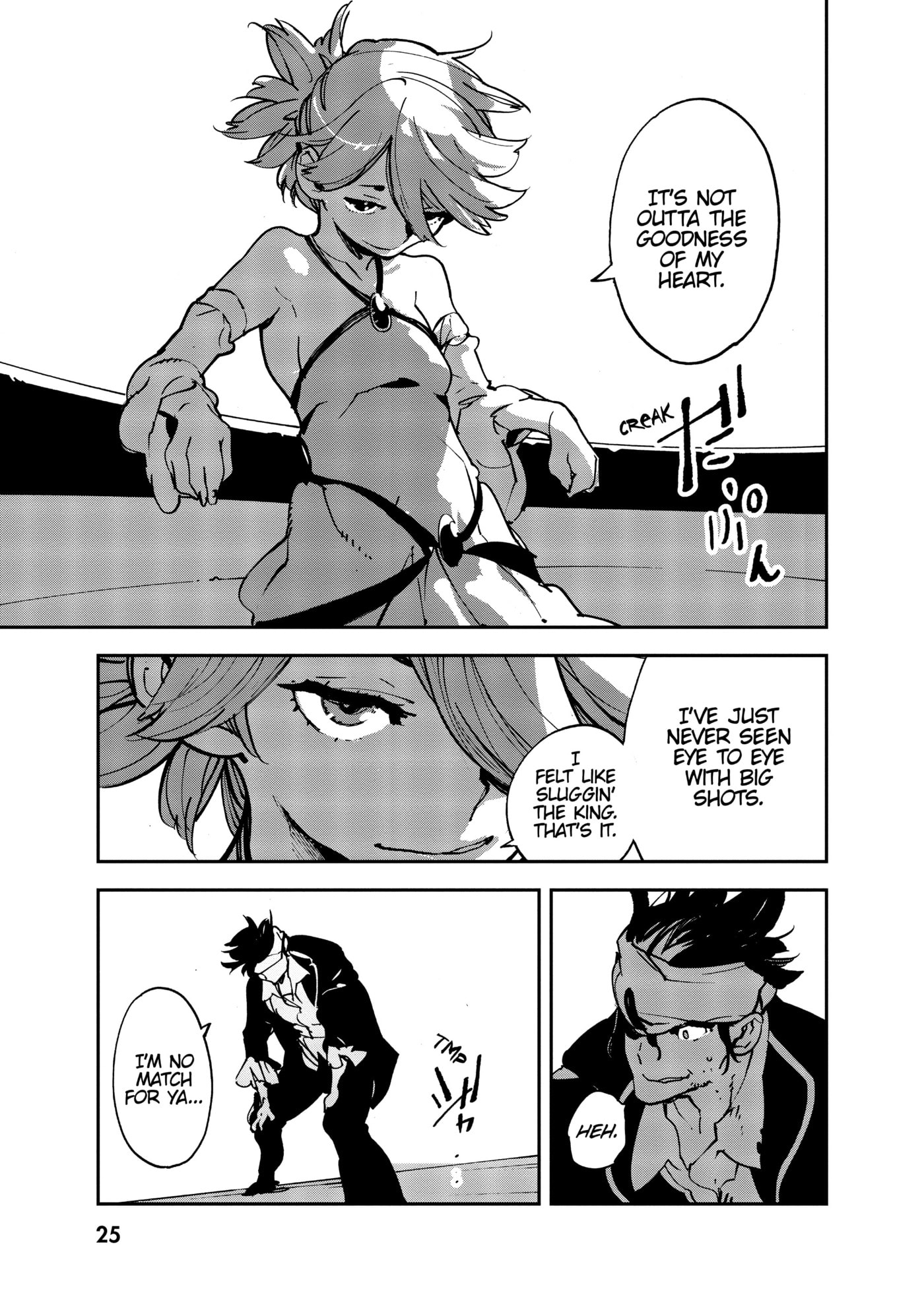 Read Yakuza Reincarnation chapter 13 image 24 on Lezhin