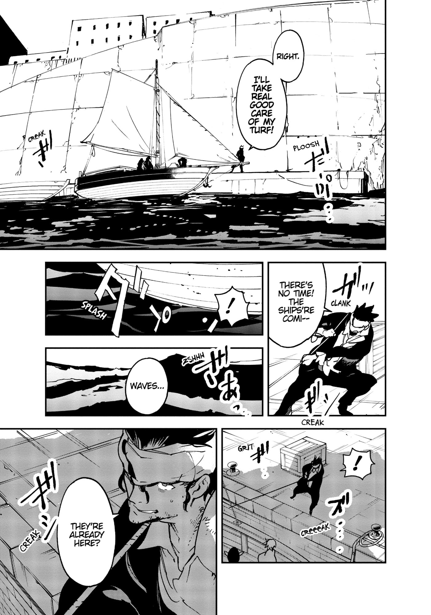 Read Yakuza Reincarnation chapter 13 image 34 on Lezhin