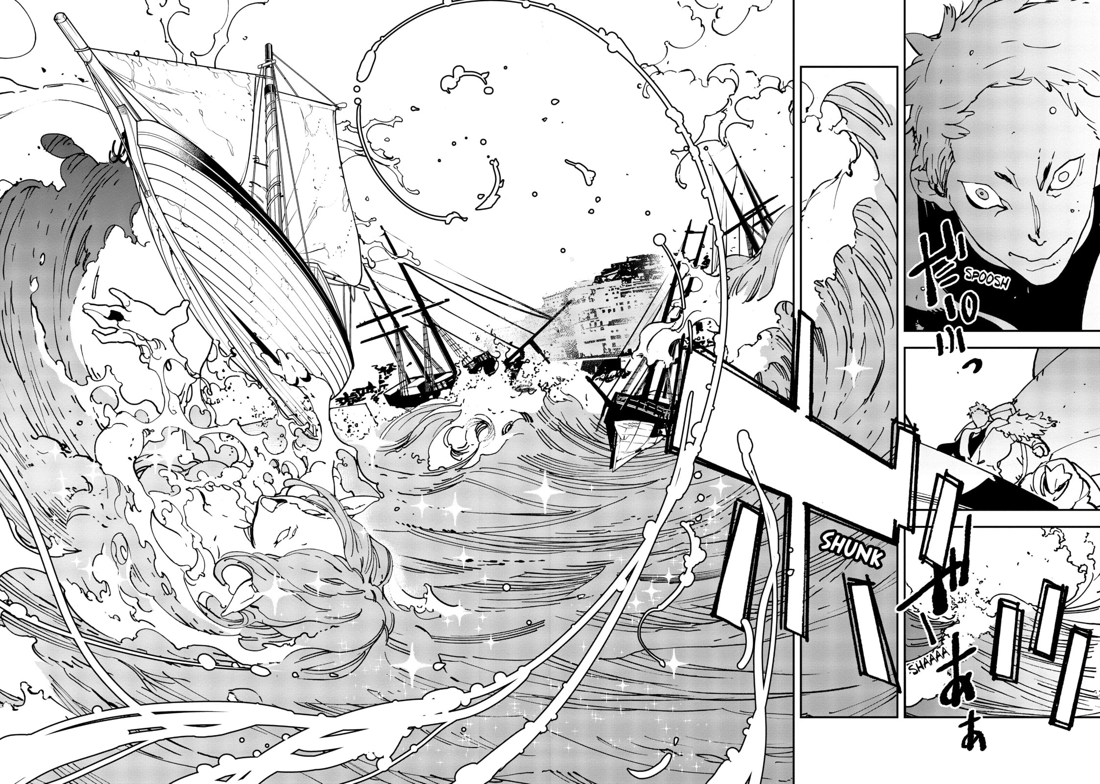 Read Yakuza Reincarnation chapter 13 image 39 on Lezhin