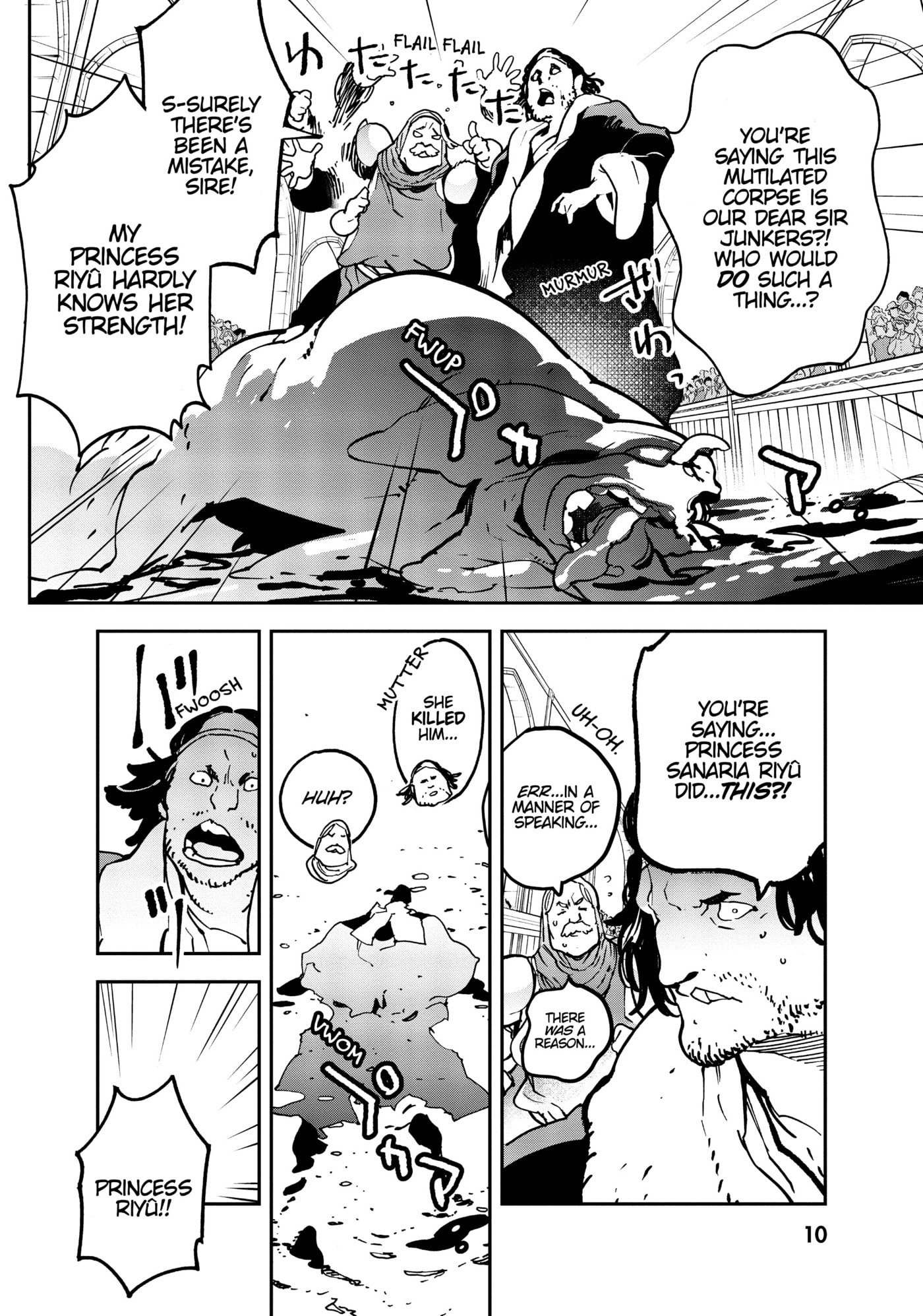 Read Yakuza Reincarnation chapter 13 image 9 on Lezhin