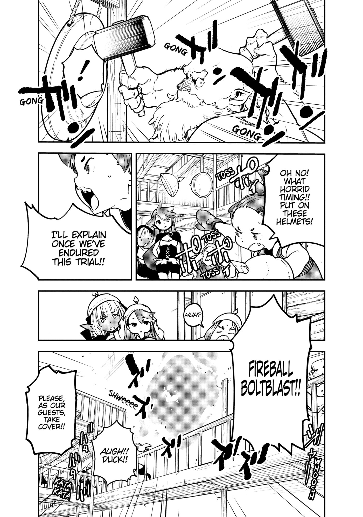 Read Yakuza Reincarnation chapter 16 image 33 on Lezhin