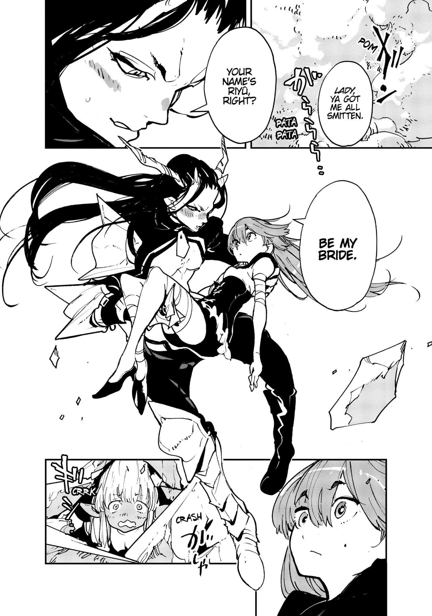 Read Yakuza Reincarnation chapter 18 image 41 on Lezhin