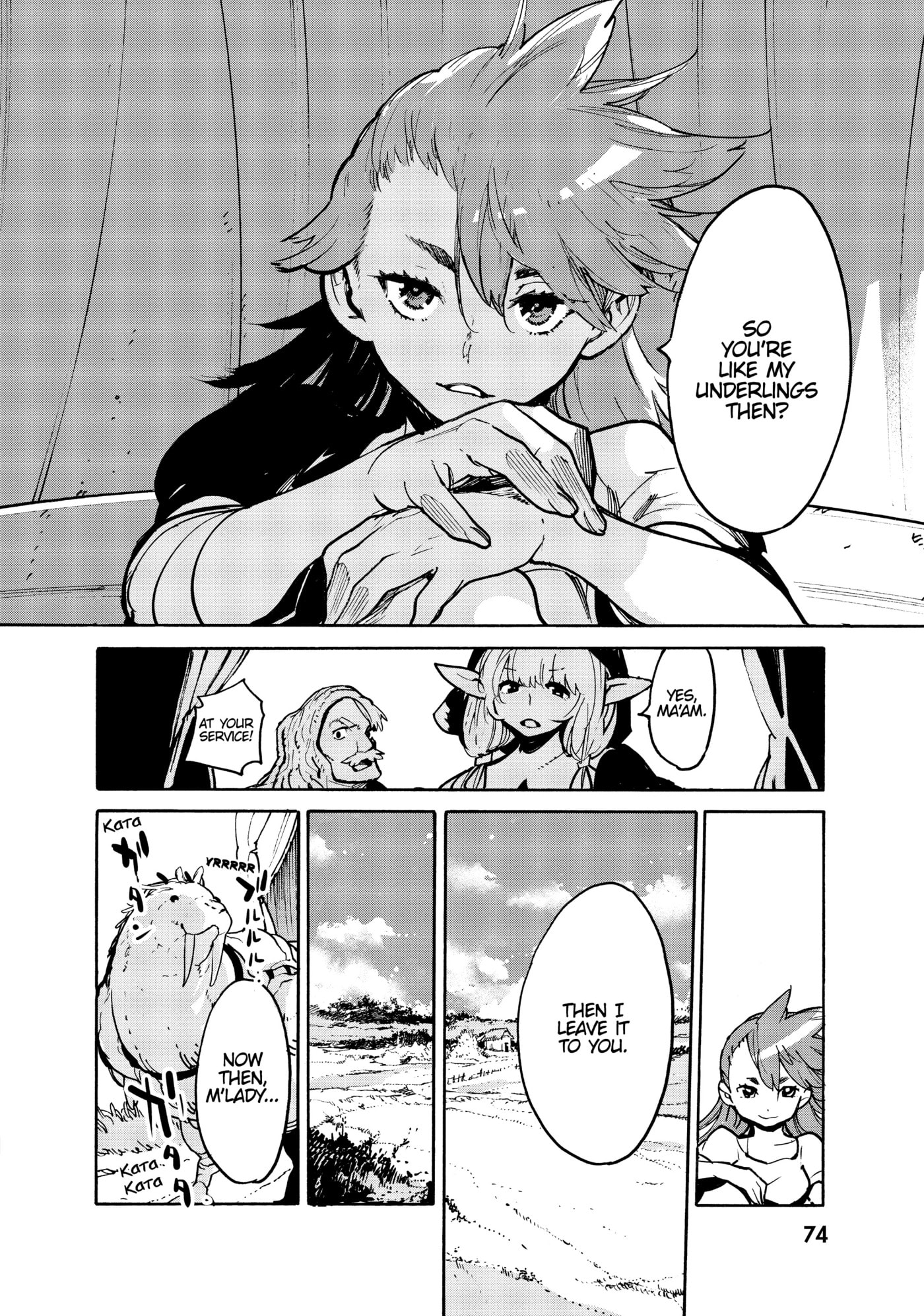 Read Yakuza Reincarnation chapter 2 image 10 on Lezhin