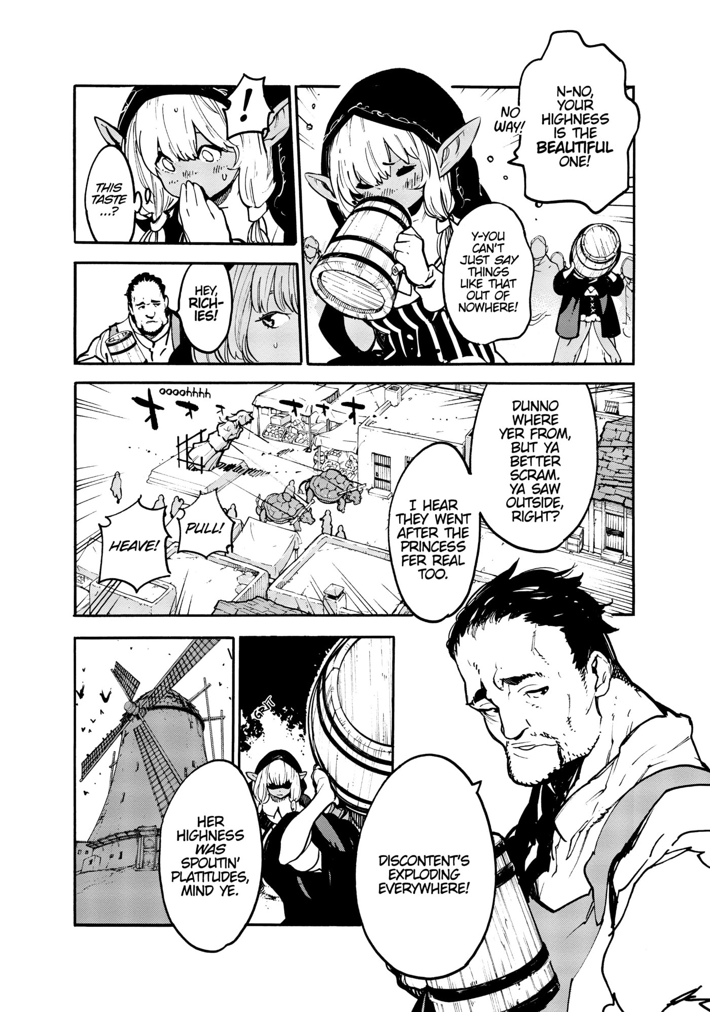 Read Yakuza Reincarnation chapter 2 image 18 on Lezhin