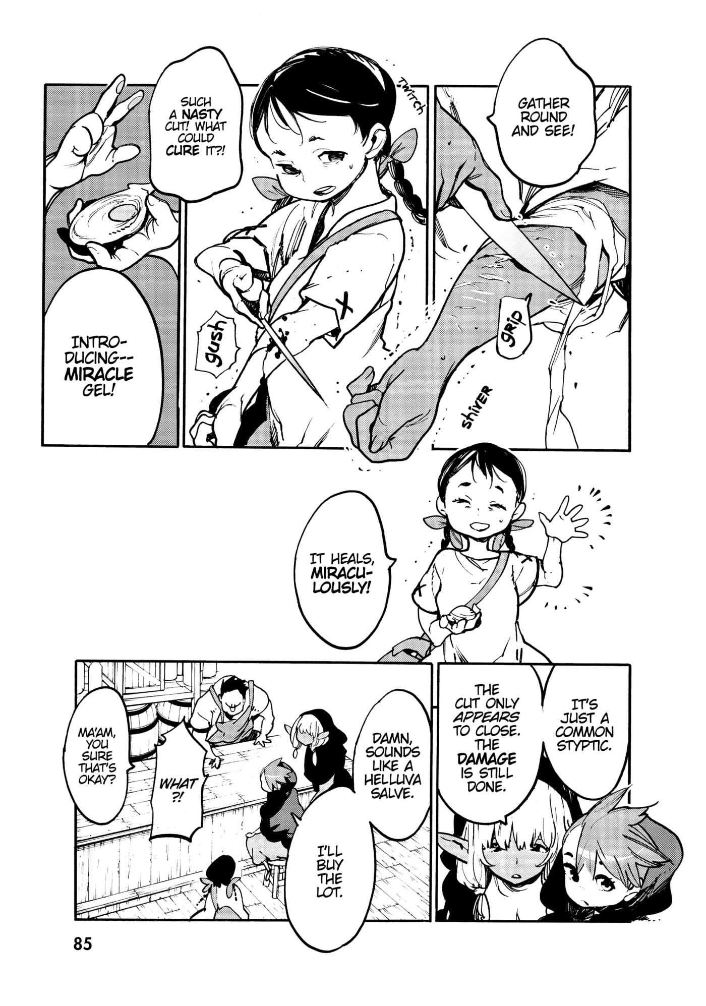 Read Yakuza Reincarnation chapter 2 image 21 on Lezhin