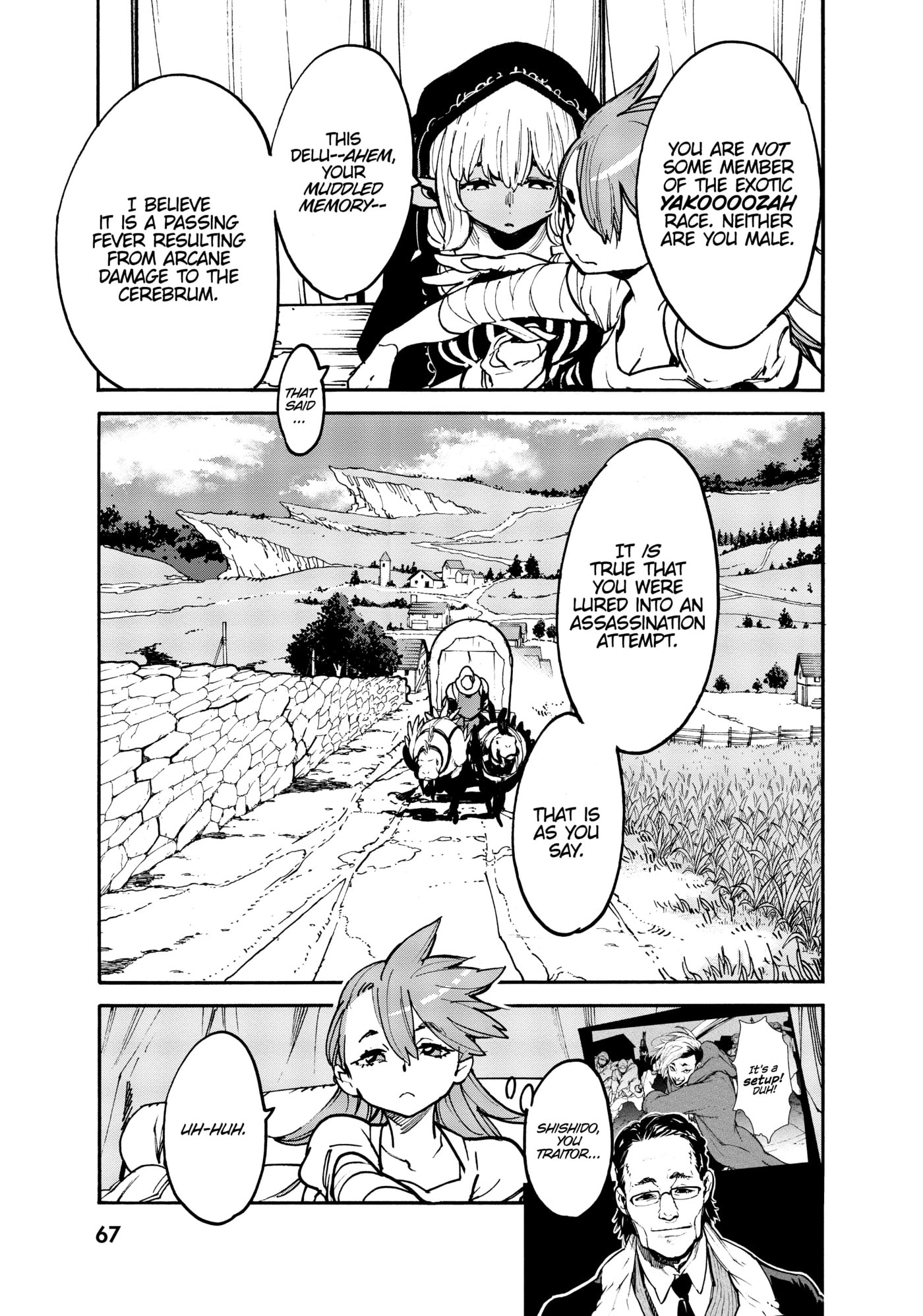Read Yakuza Reincarnation chapter 2 image 3 on Lezhin