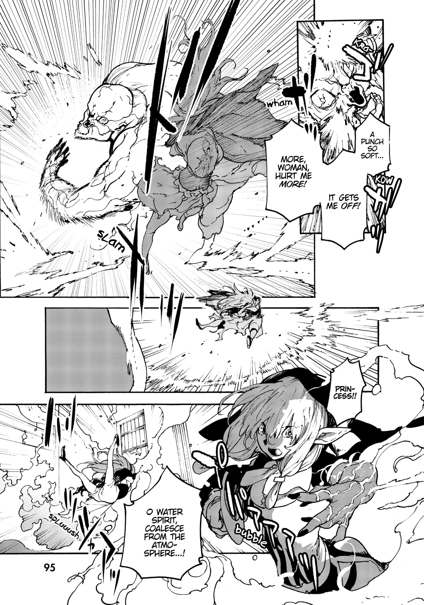 Read Yakuza Reincarnation chapter 2 image 31 on Lezhin