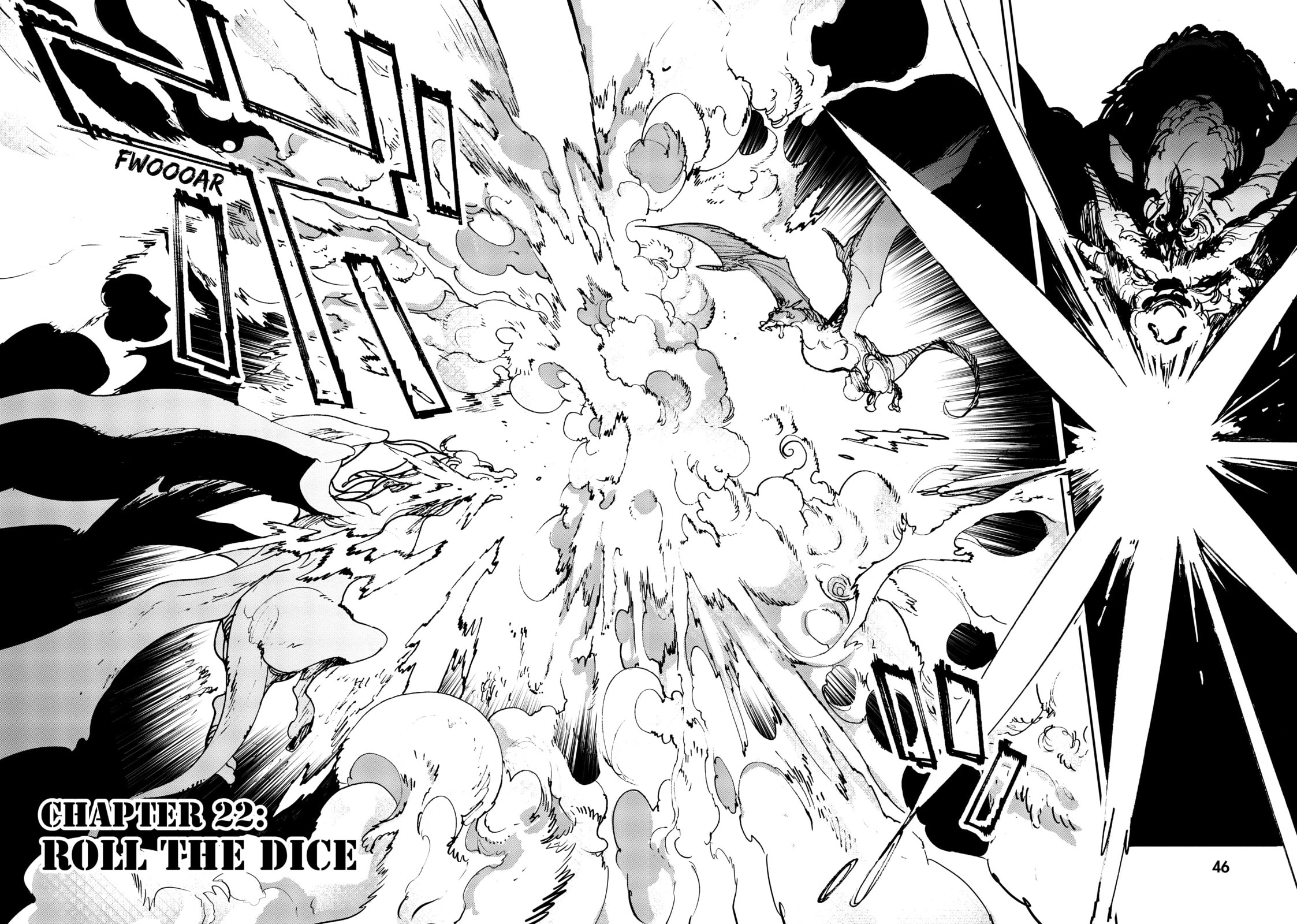 Read Yakuza Reincarnation chapter 22 image 1 on Lezhin