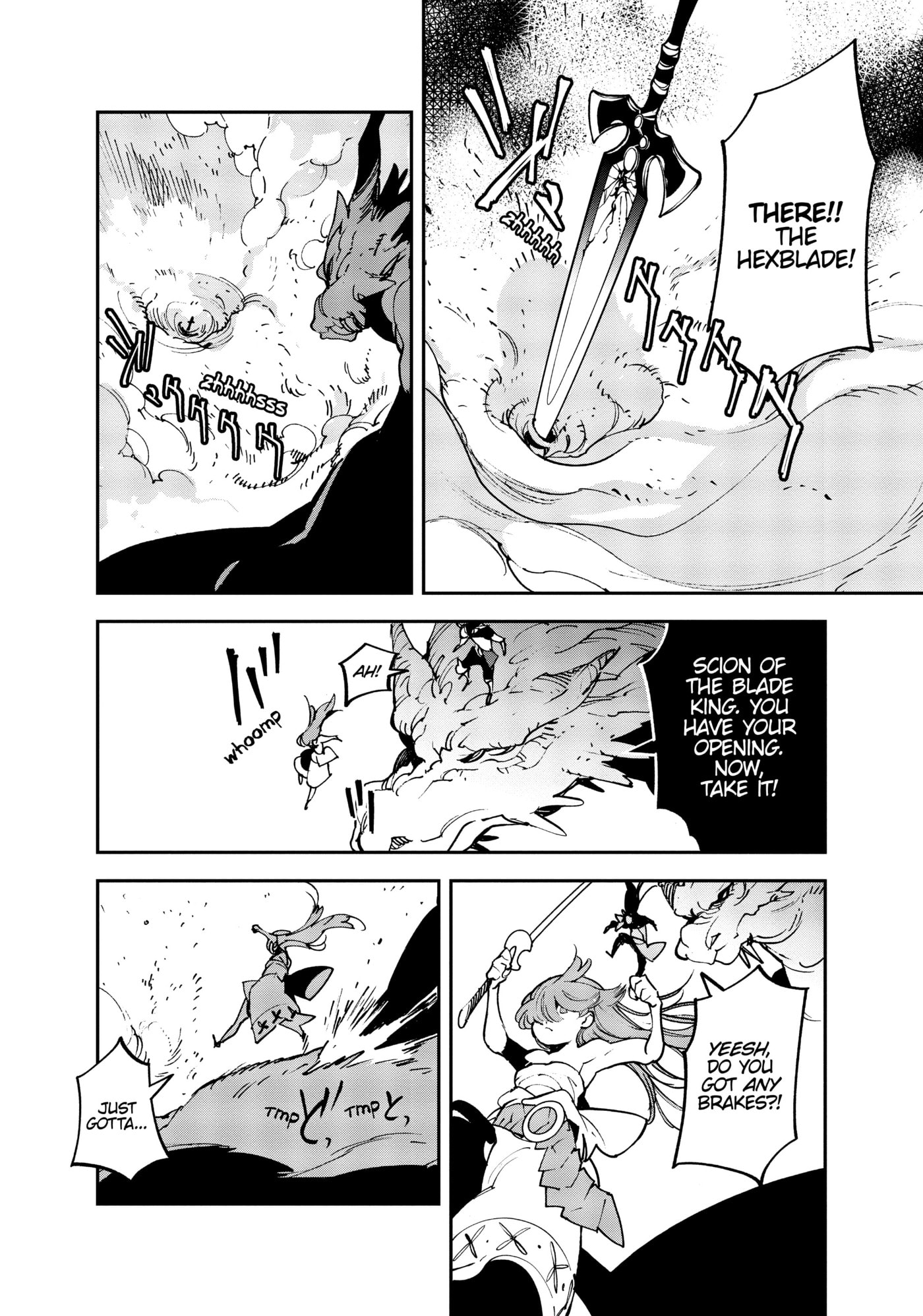 Read Yakuza Reincarnation chapter 22 image 22 on Lezhin