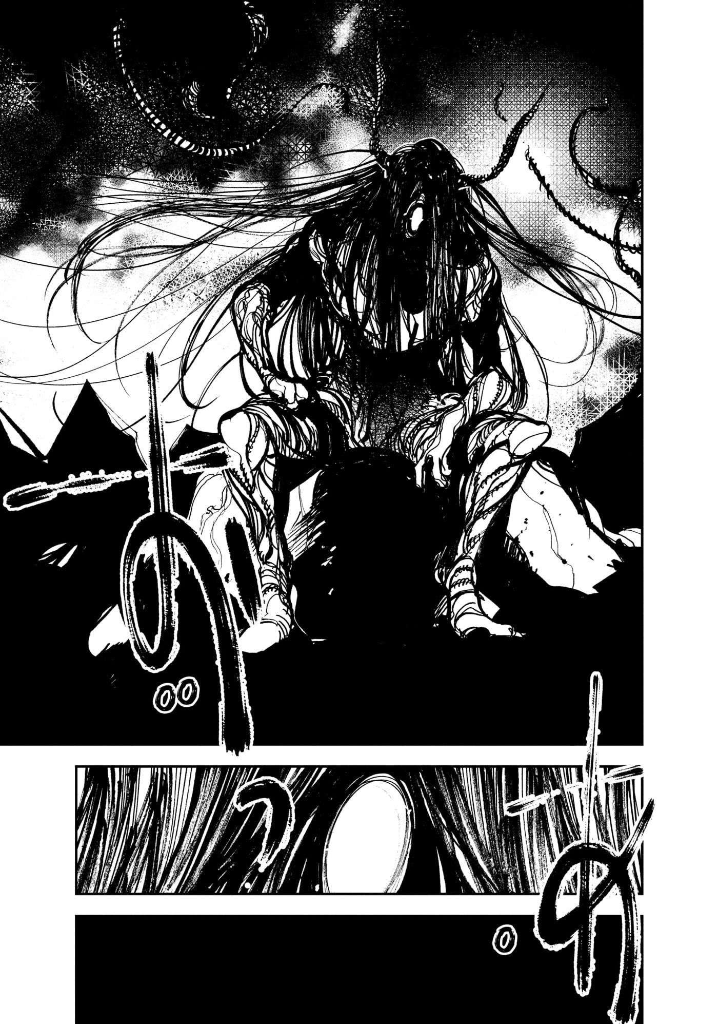 Read Yakuza Reincarnation chapter 22 image 41 on Lezhin