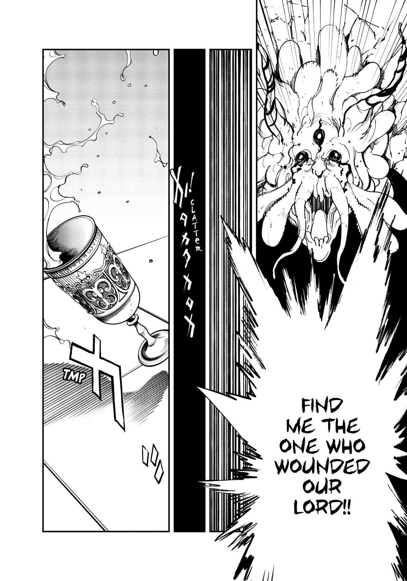 Read Yakuza Reincarnation chapter 24 image 32 on Lezhin