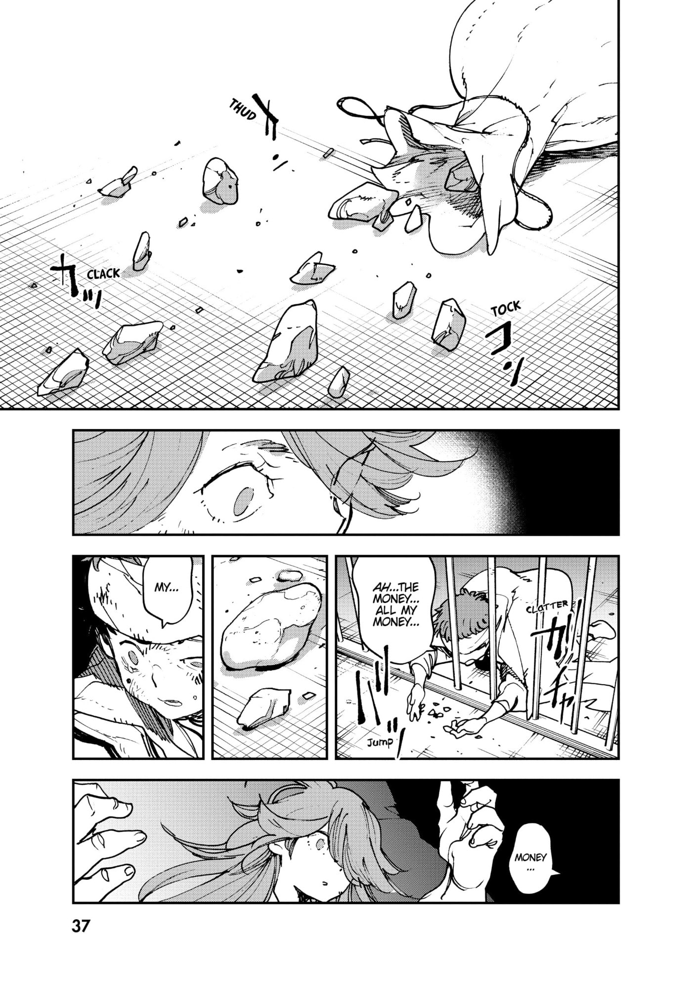Read Yakuza Reincarnation chapter 29 image 37 on Lezhin