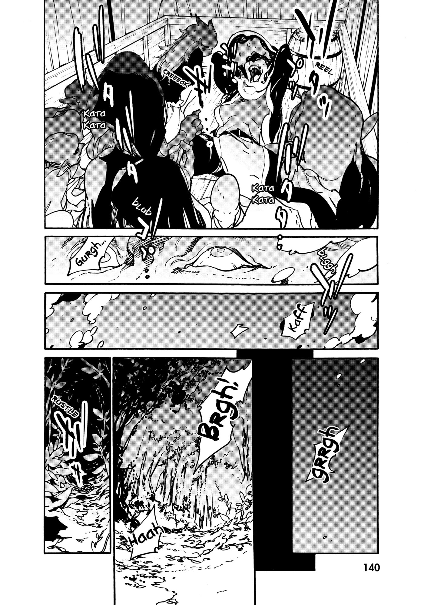 Read Yakuza Reincarnation chapter 3 image 32 on Lezhin