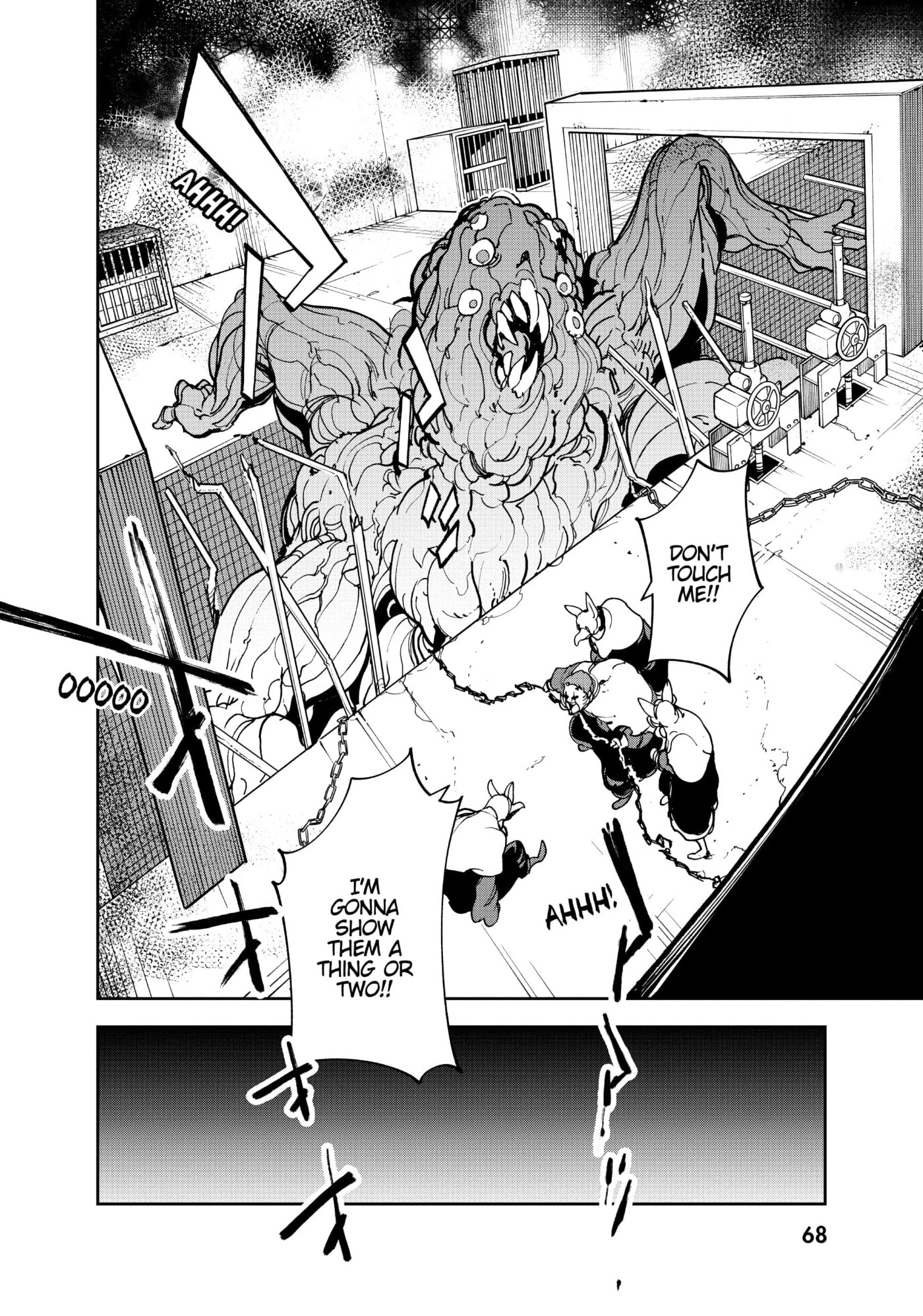 Read Yakuza Reincarnation chapter 30 image 22 on Lezhin