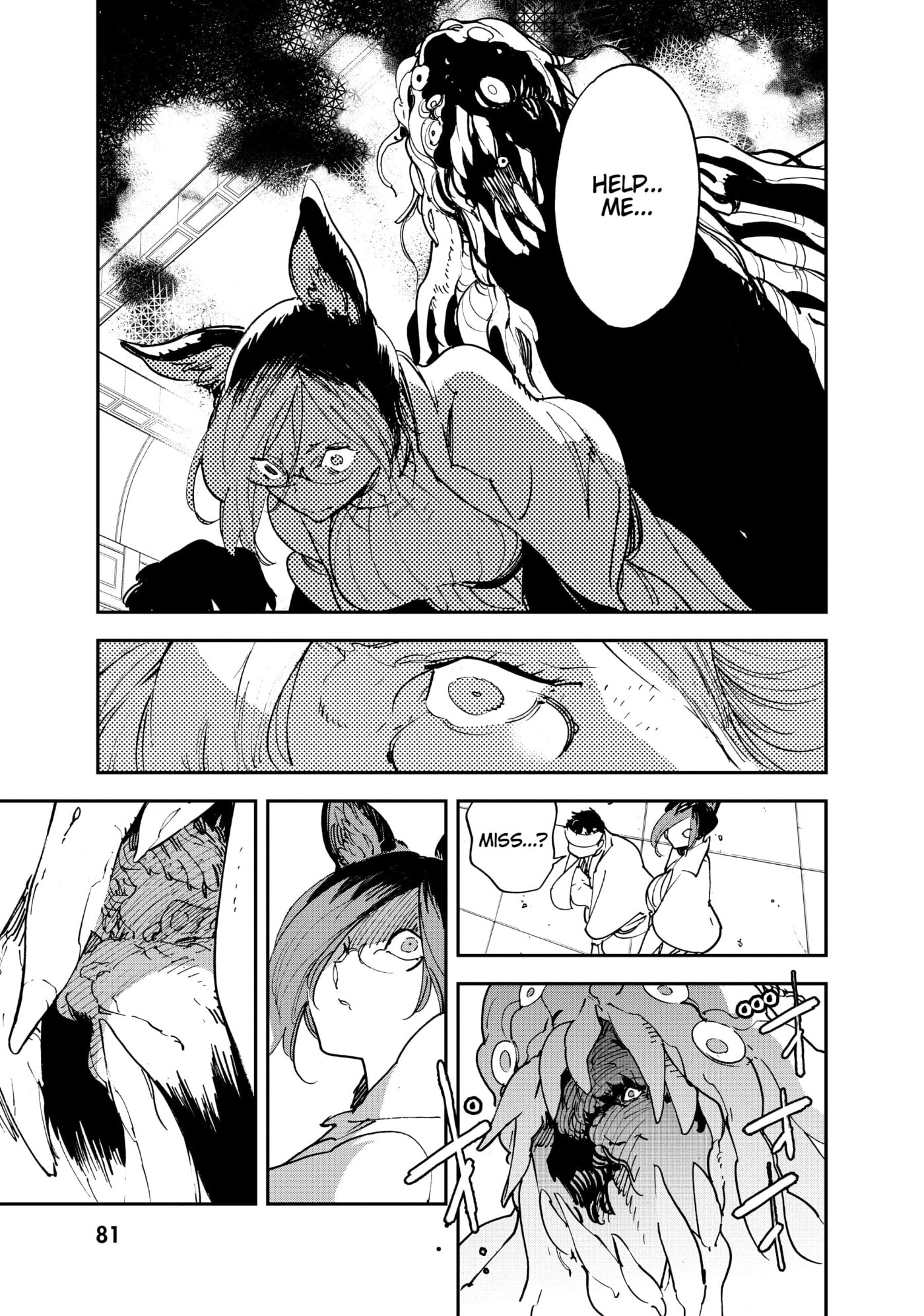 Read Yakuza Reincarnation chapter 30 image 35 on Lezhin
