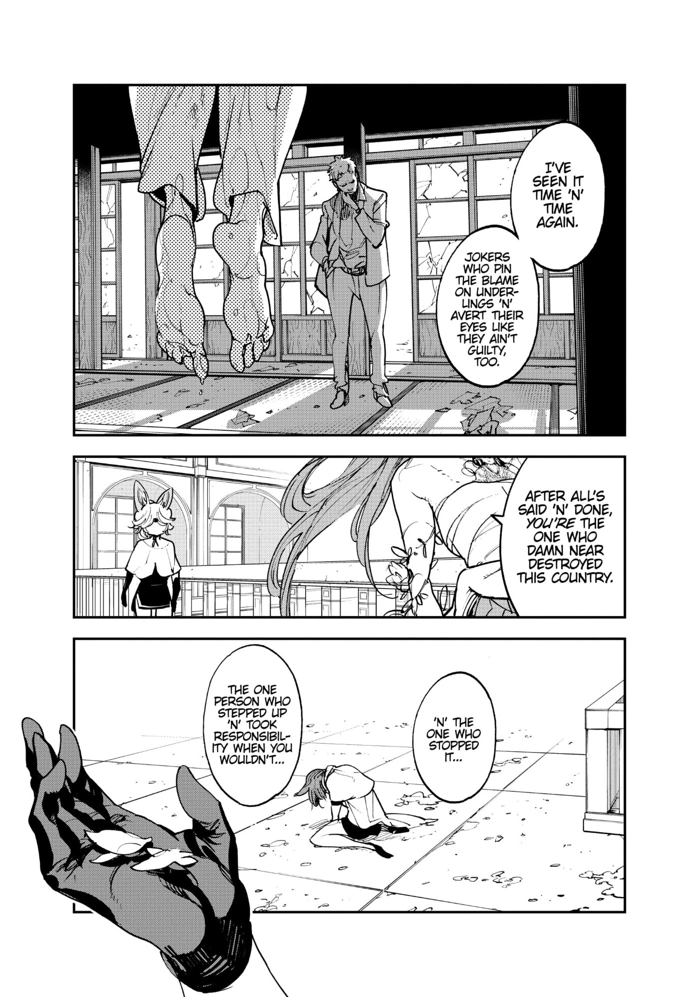 Read Yakuza Reincarnation chapter 31 image 32 on Lezhin