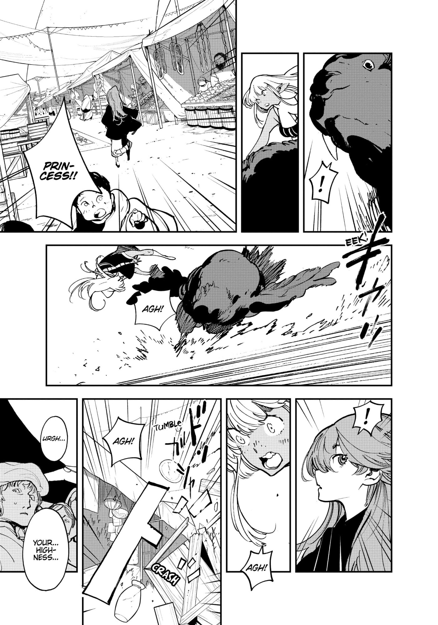 Read Yakuza Reincarnation chapter 32 image 22 on Lezhin
