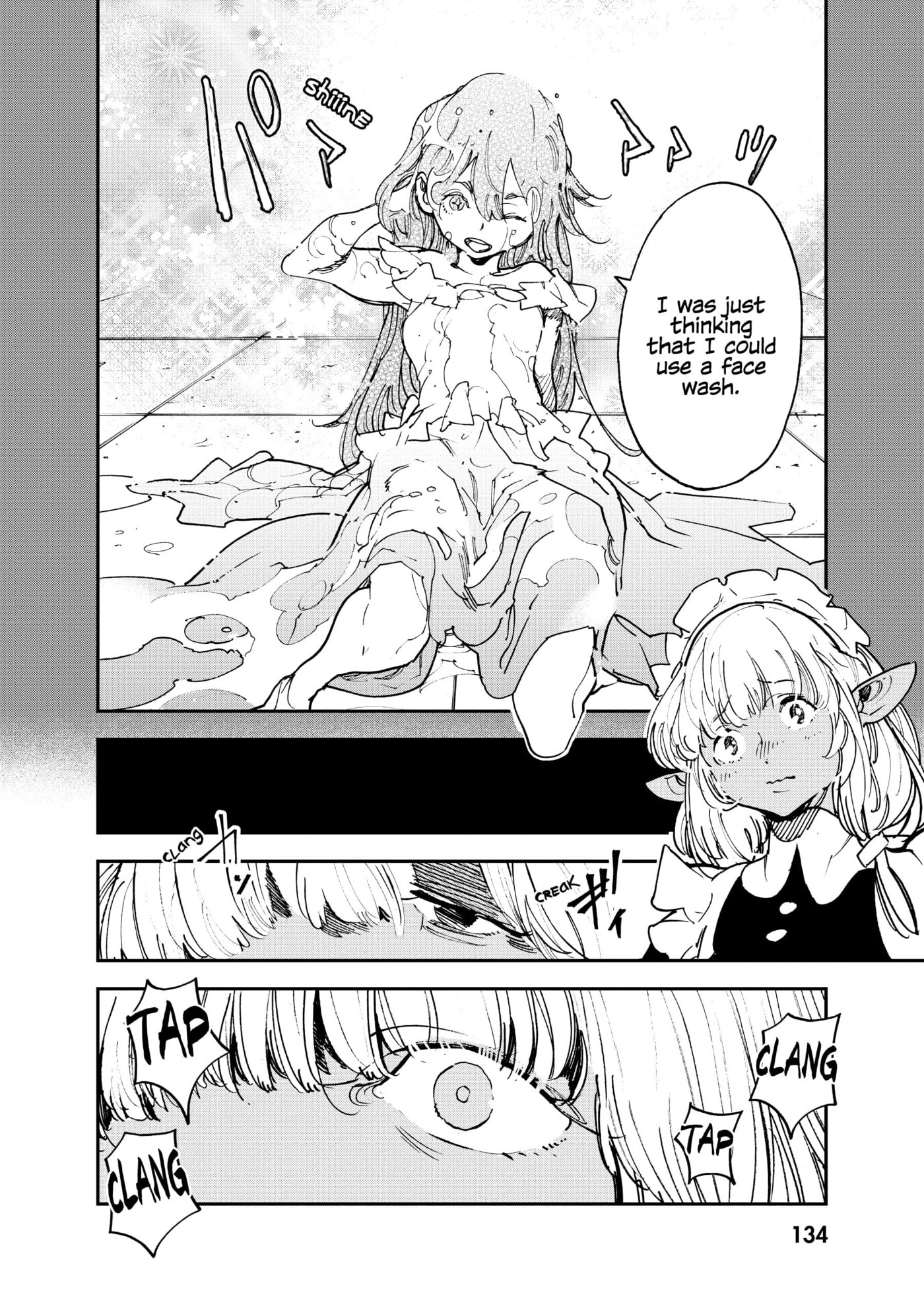 Read Yakuza Reincarnation chapter 32 image 3 on Lezhin
