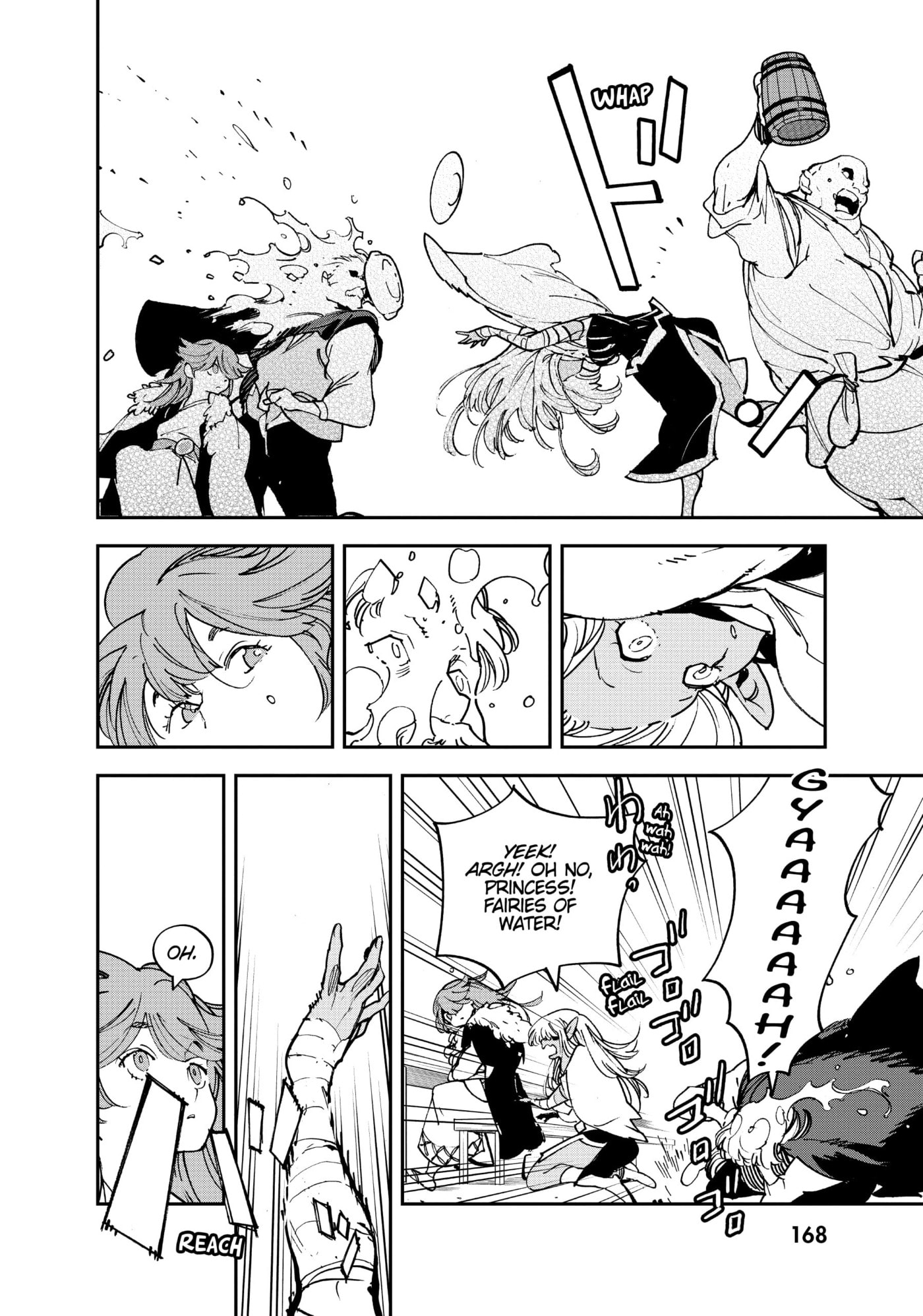 Read Yakuza Reincarnation chapter 32 image 35 on Lezhin