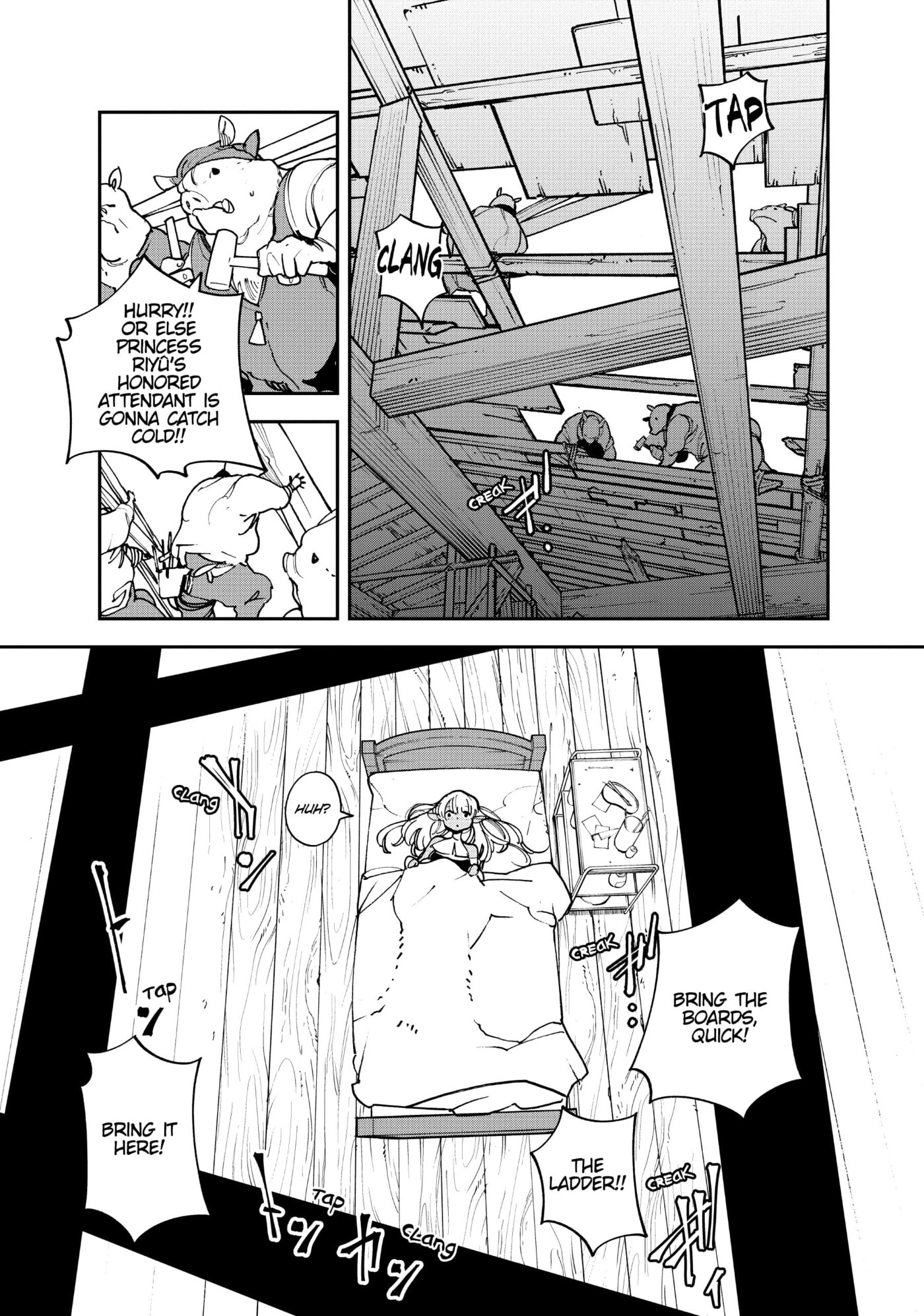 Read Yakuza Reincarnation chapter 32 image 4 on Lezhin
