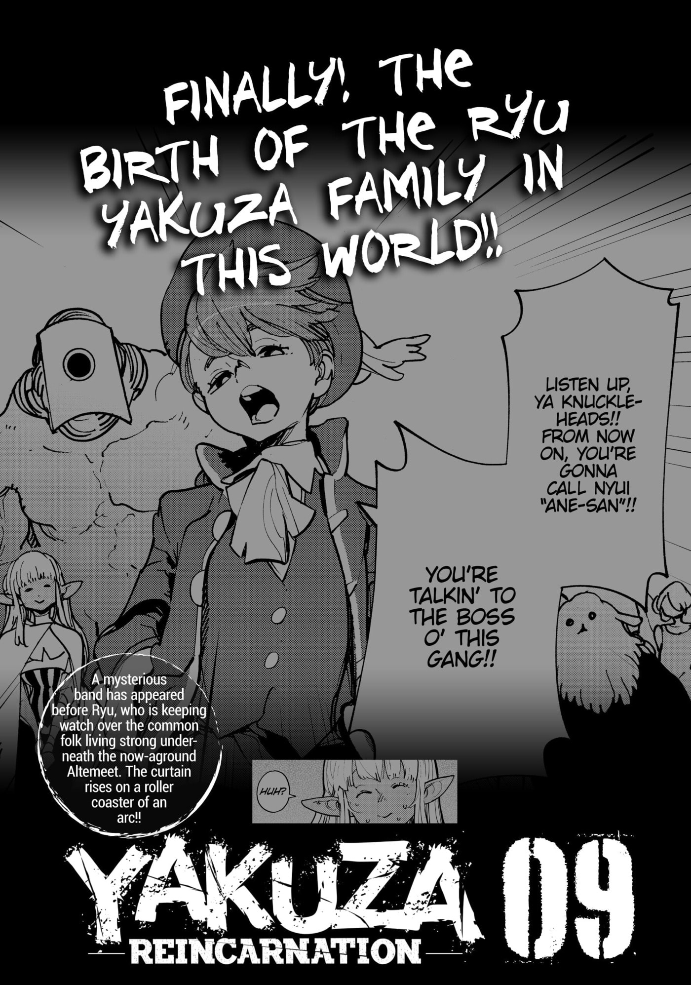 Read Yakuza Reincarnation chapter 32 image 40 on Lezhin