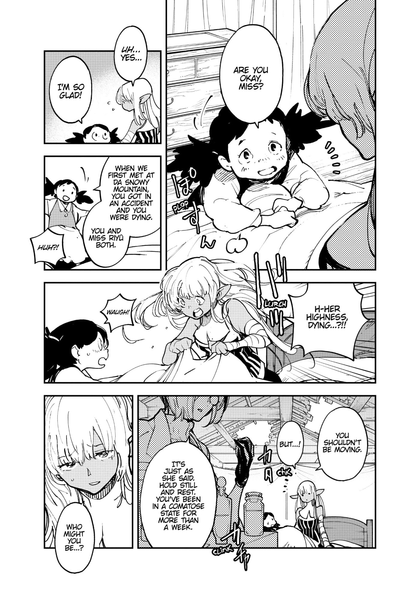 Read Yakuza Reincarnation chapter 32 image 6 on Lezhin