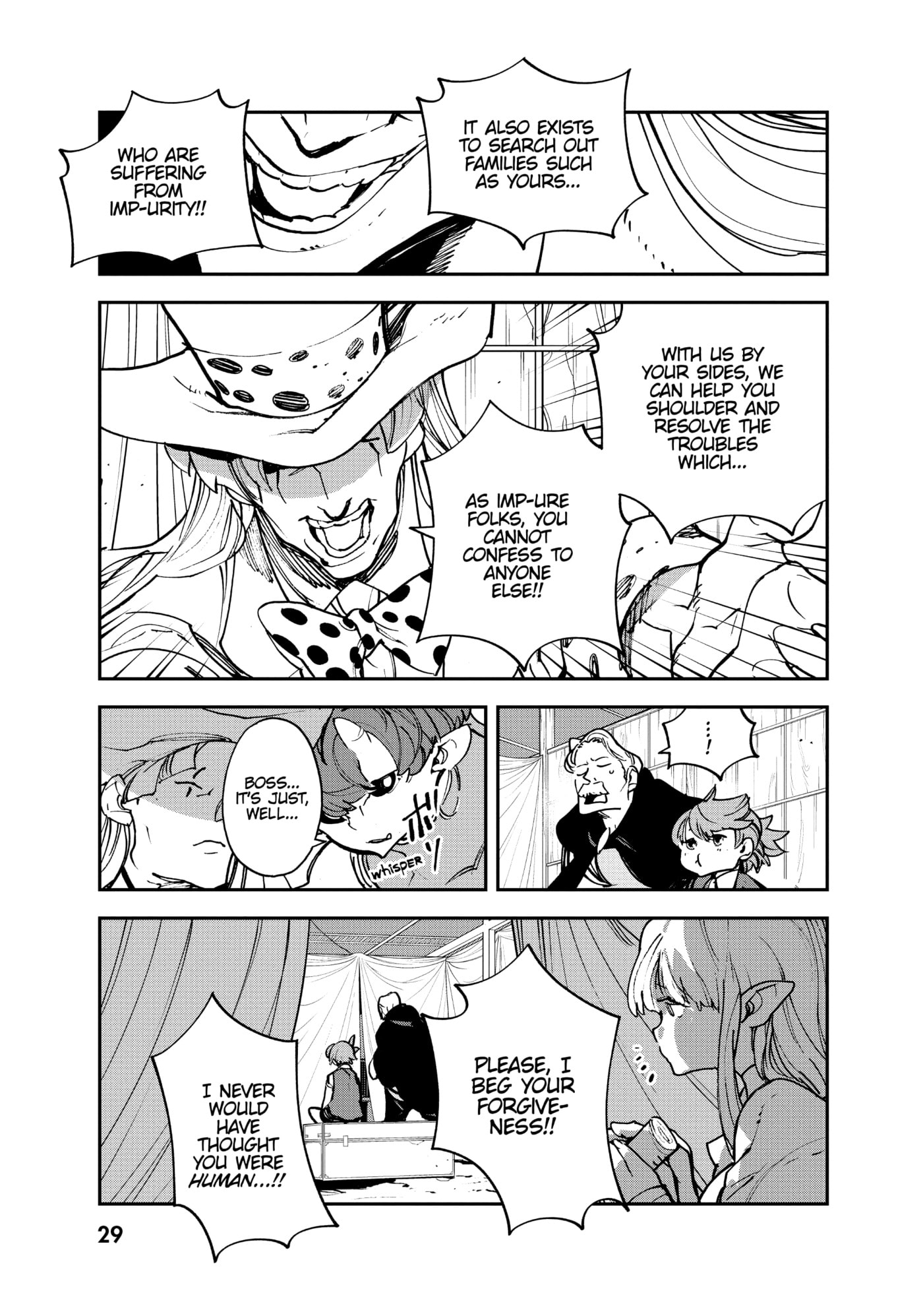 Read Yakuza Reincarnation chapter 33 image 29 on Lezhin