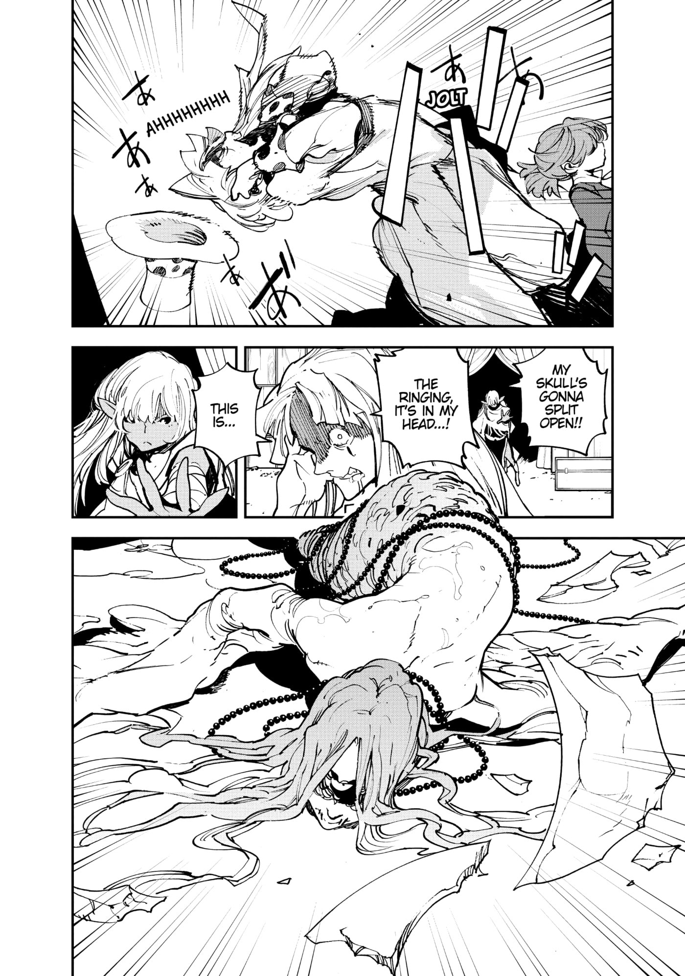 Read Yakuza Reincarnation chapter 33 image 40 on Lezhin