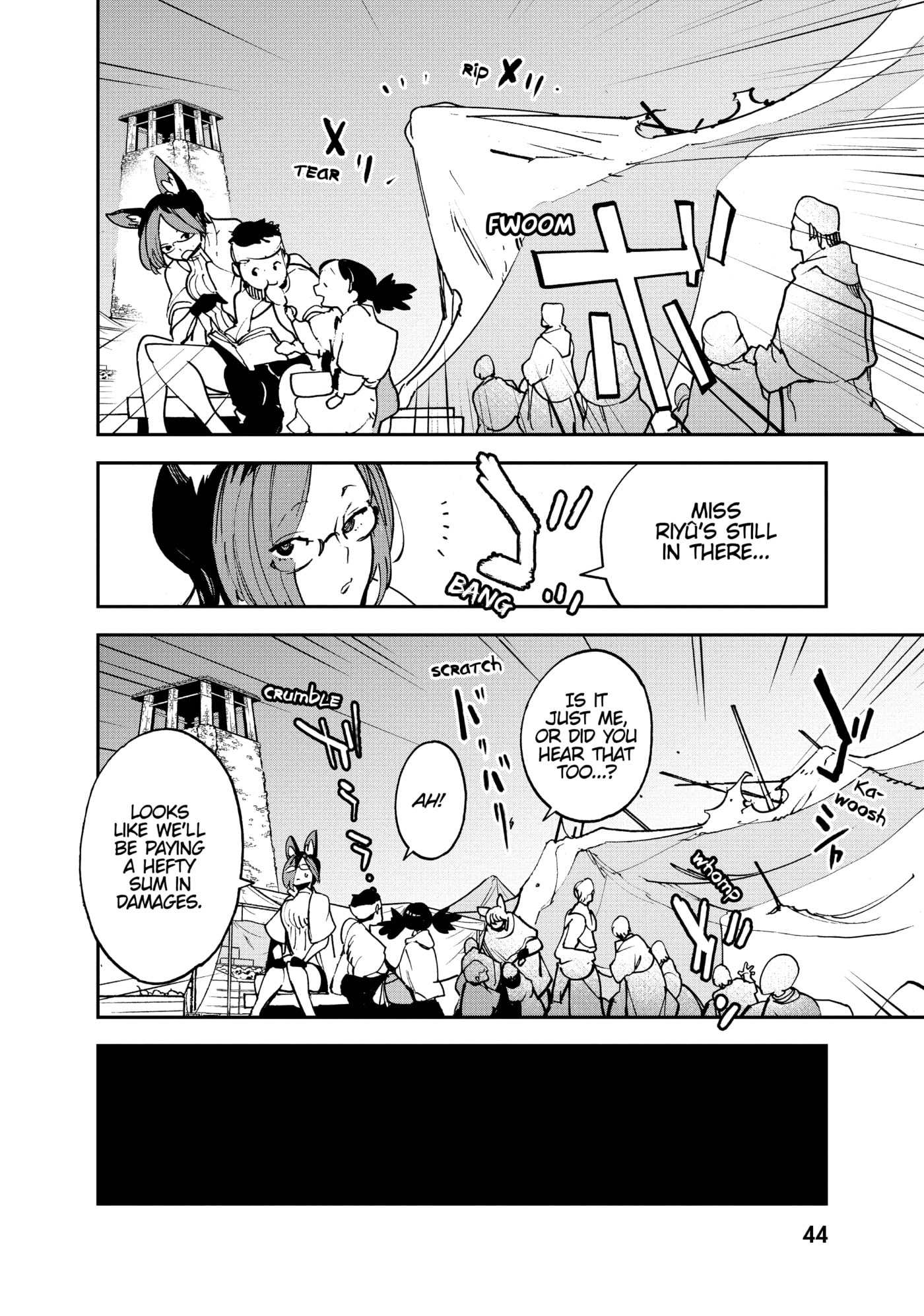 Read Yakuza Reincarnation chapter 33 image 44 on Lezhin