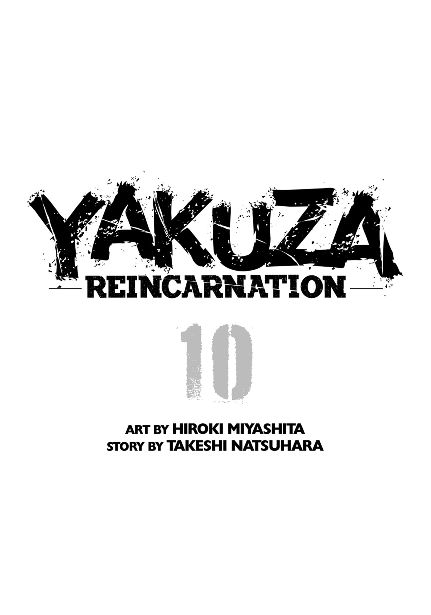 Read Yakuza Reincarnation chapter 37 image 1 on Lezhin