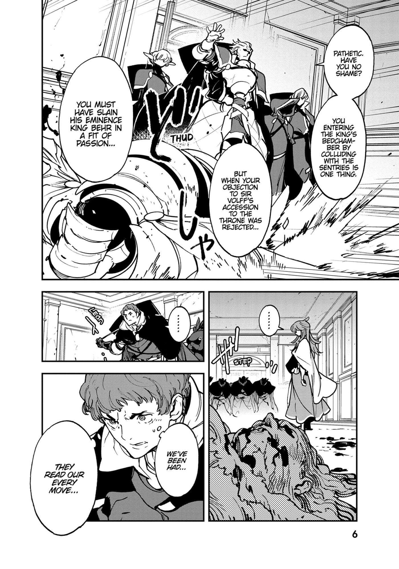 Read Yakuza Reincarnation chapter 37 image 6 on Lezhin