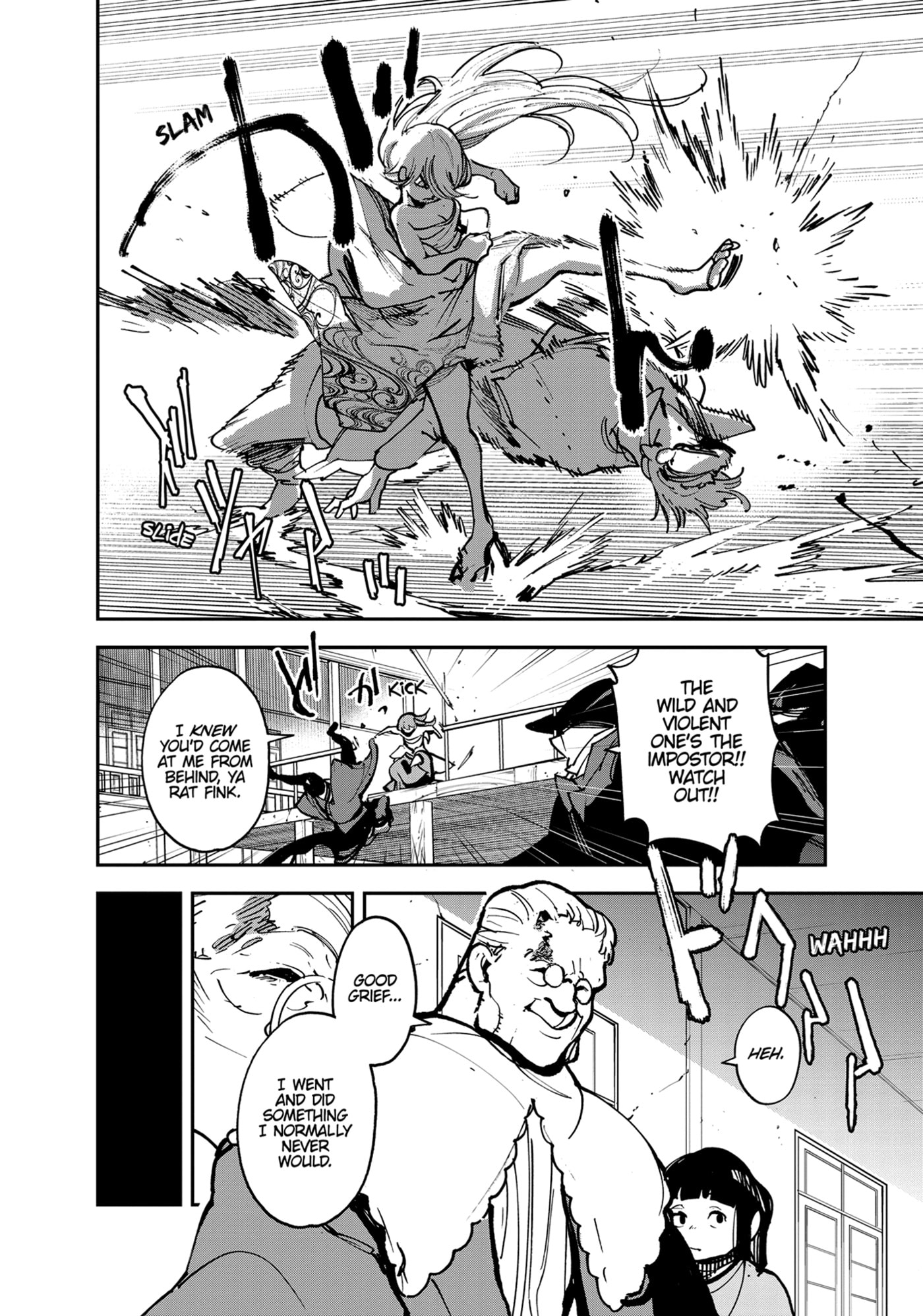Read Yakuza Reincarnation chapter 38 image 7 on Lezhin