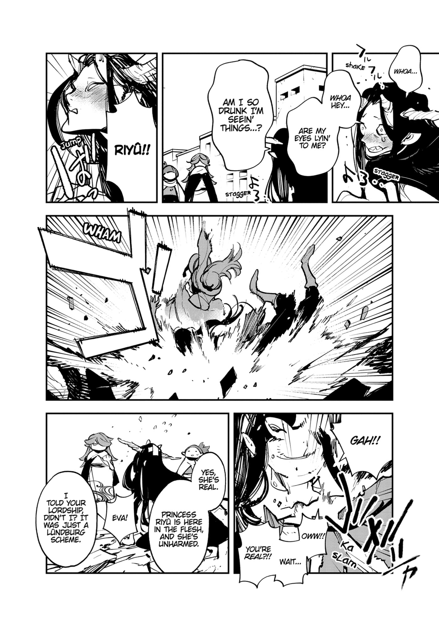Read Yakuza Reincarnation chapter 39 image 22 on Lezhin