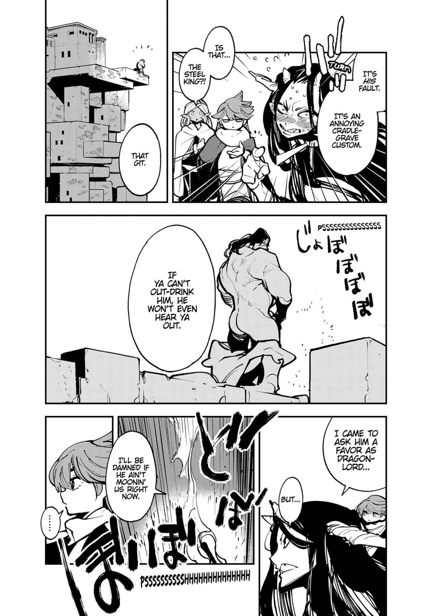 Read Yakuza Reincarnation chapter 39 image 24 on Lezhin