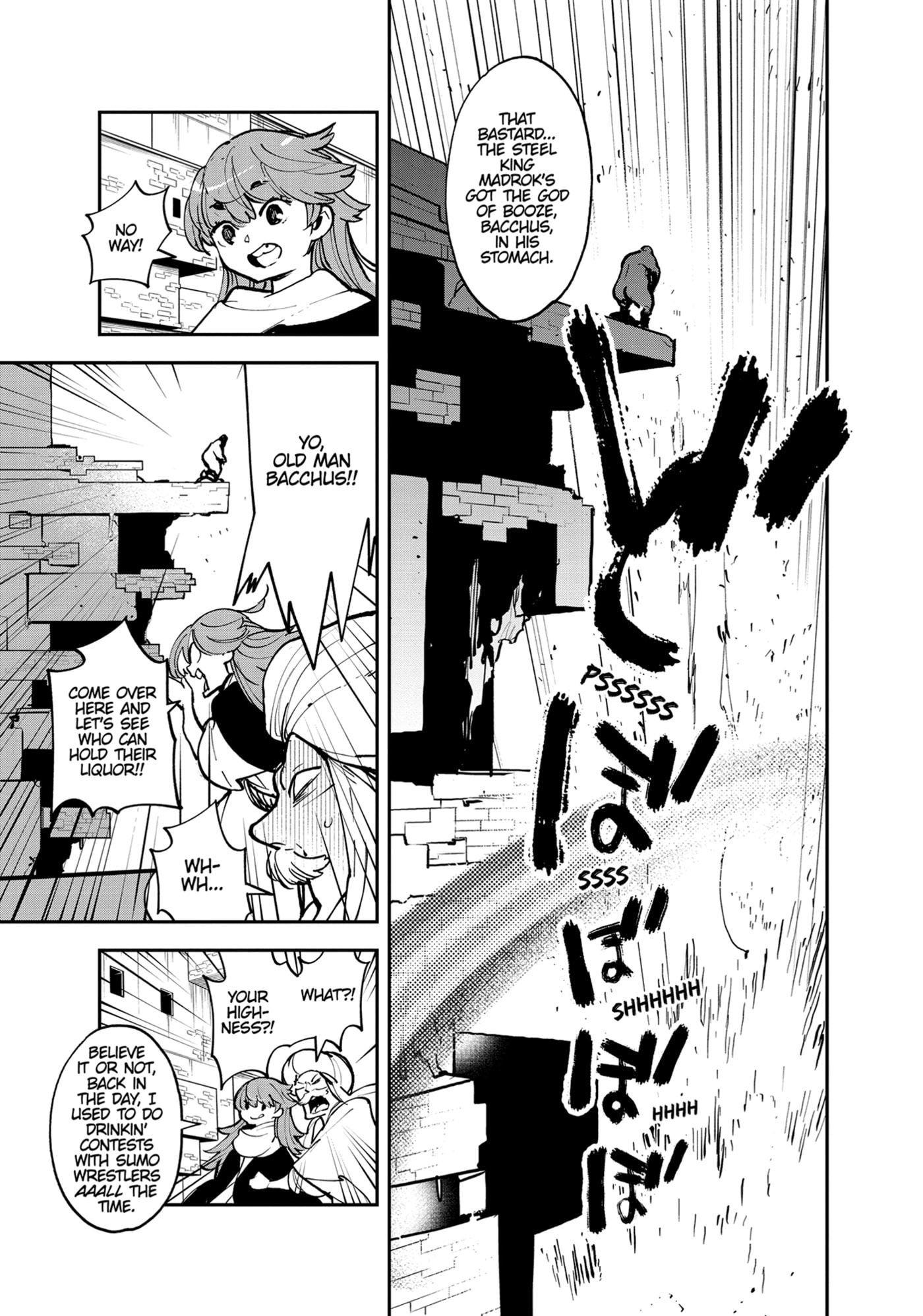 Read Yakuza Reincarnation chapter 39 image 25 on Lezhin