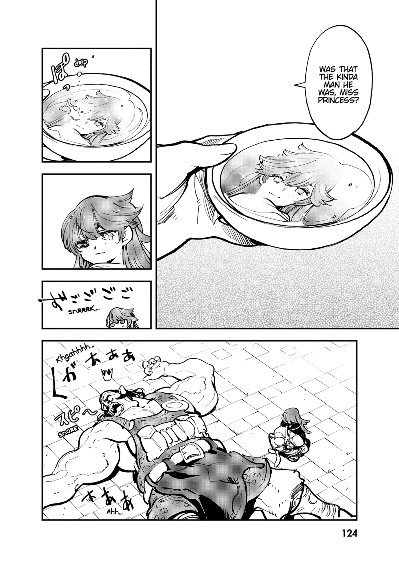 Read Yakuza Reincarnation chapter 39 image 32 on Lezhin