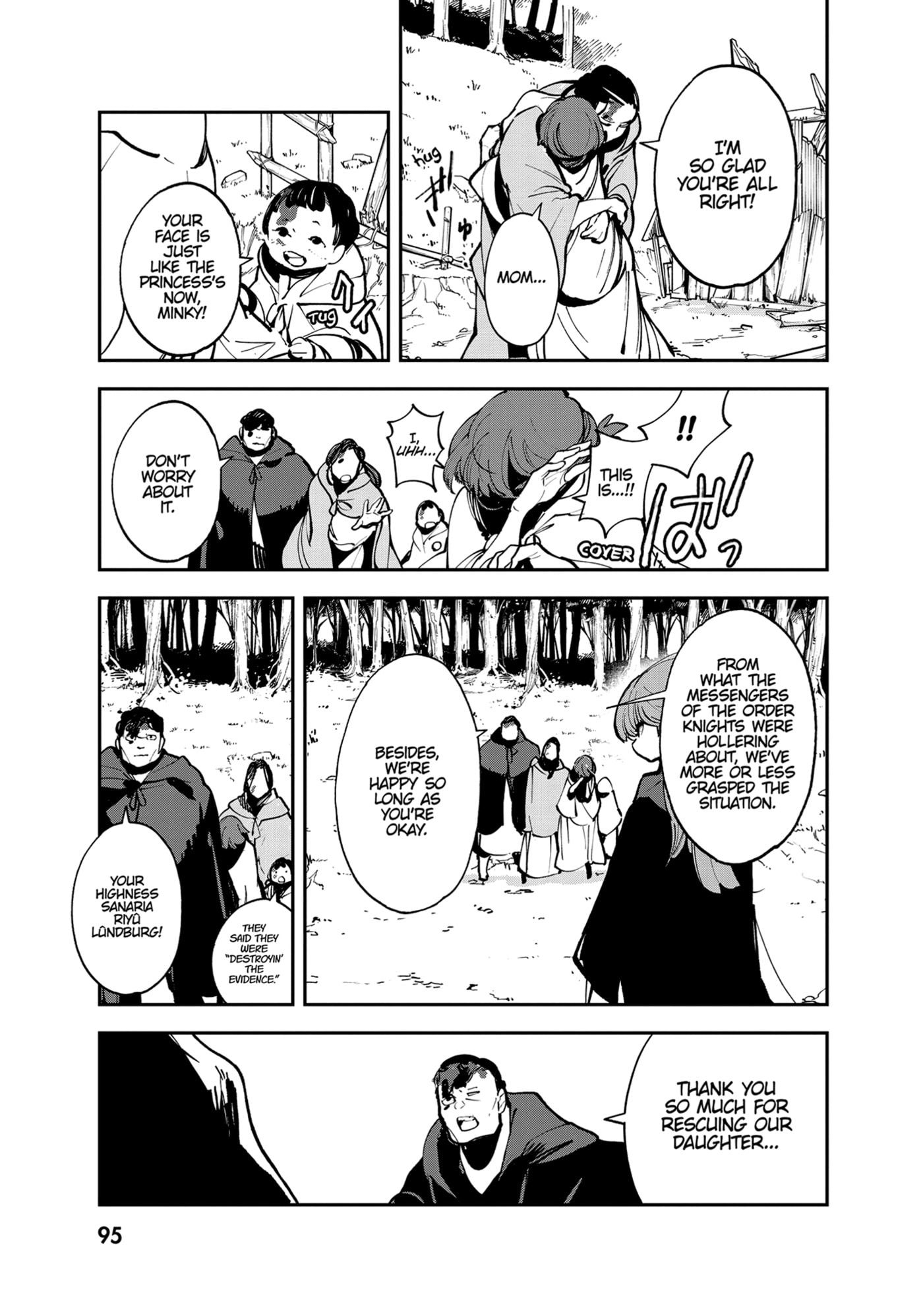 Read Yakuza Reincarnation chapter 39 image 4 on Lezhin