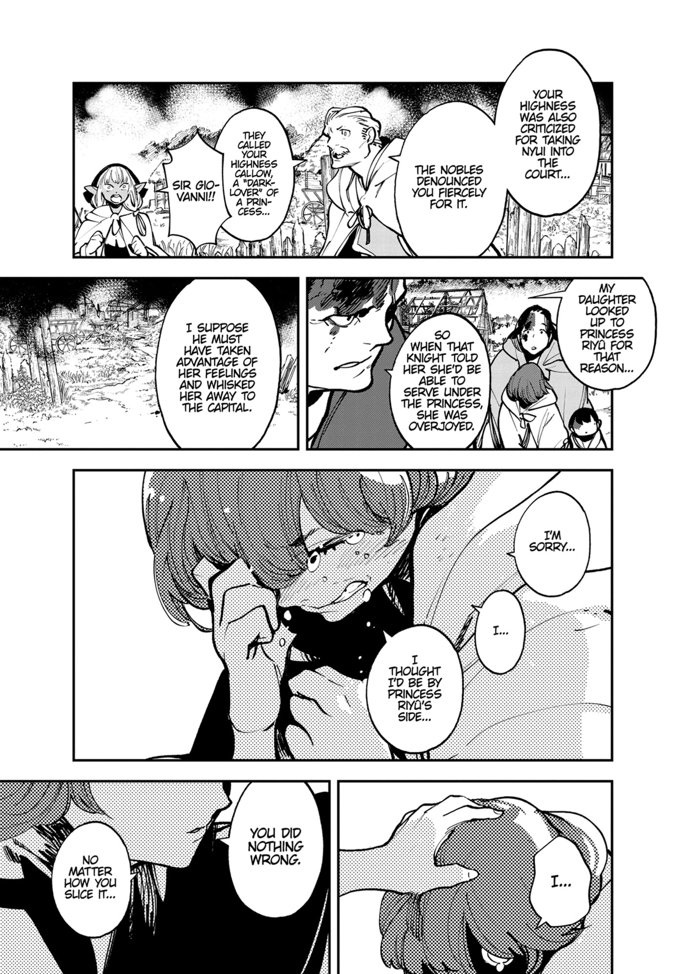 Read Yakuza Reincarnation chapter 39 image 6 on Lezhin