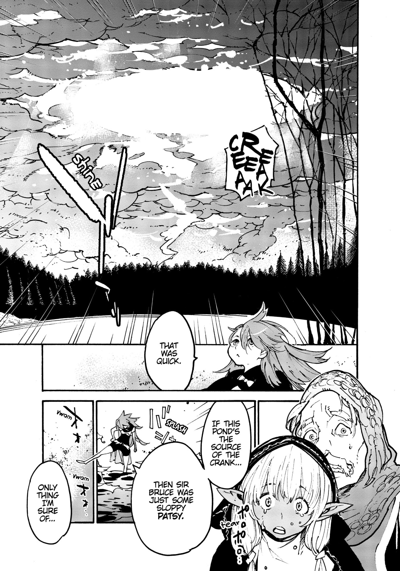 Read Yakuza Reincarnation chapter 4 image 35 on Lezhin