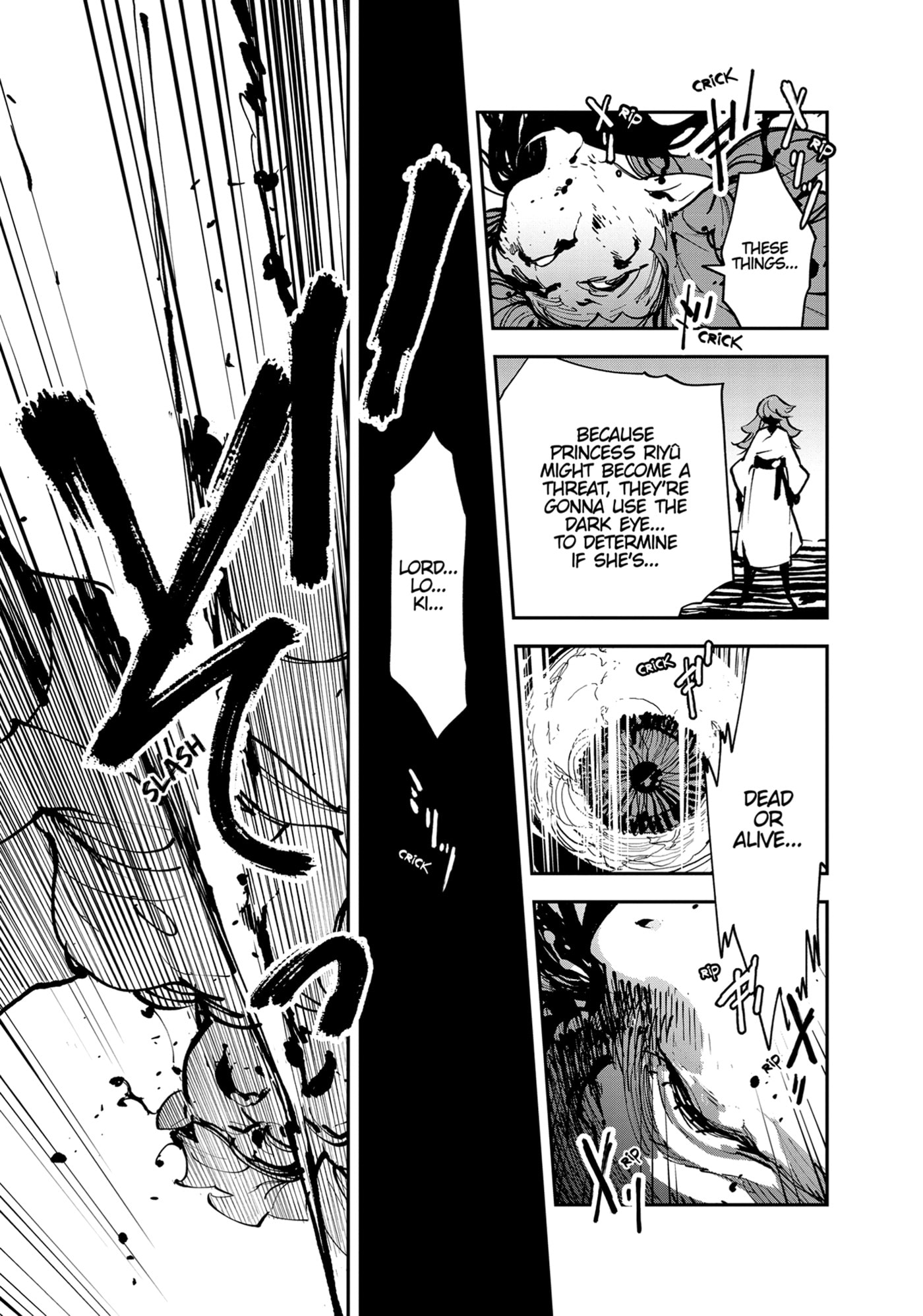 Read Yakuza Reincarnation chapter 40 image 33 on Lezhin