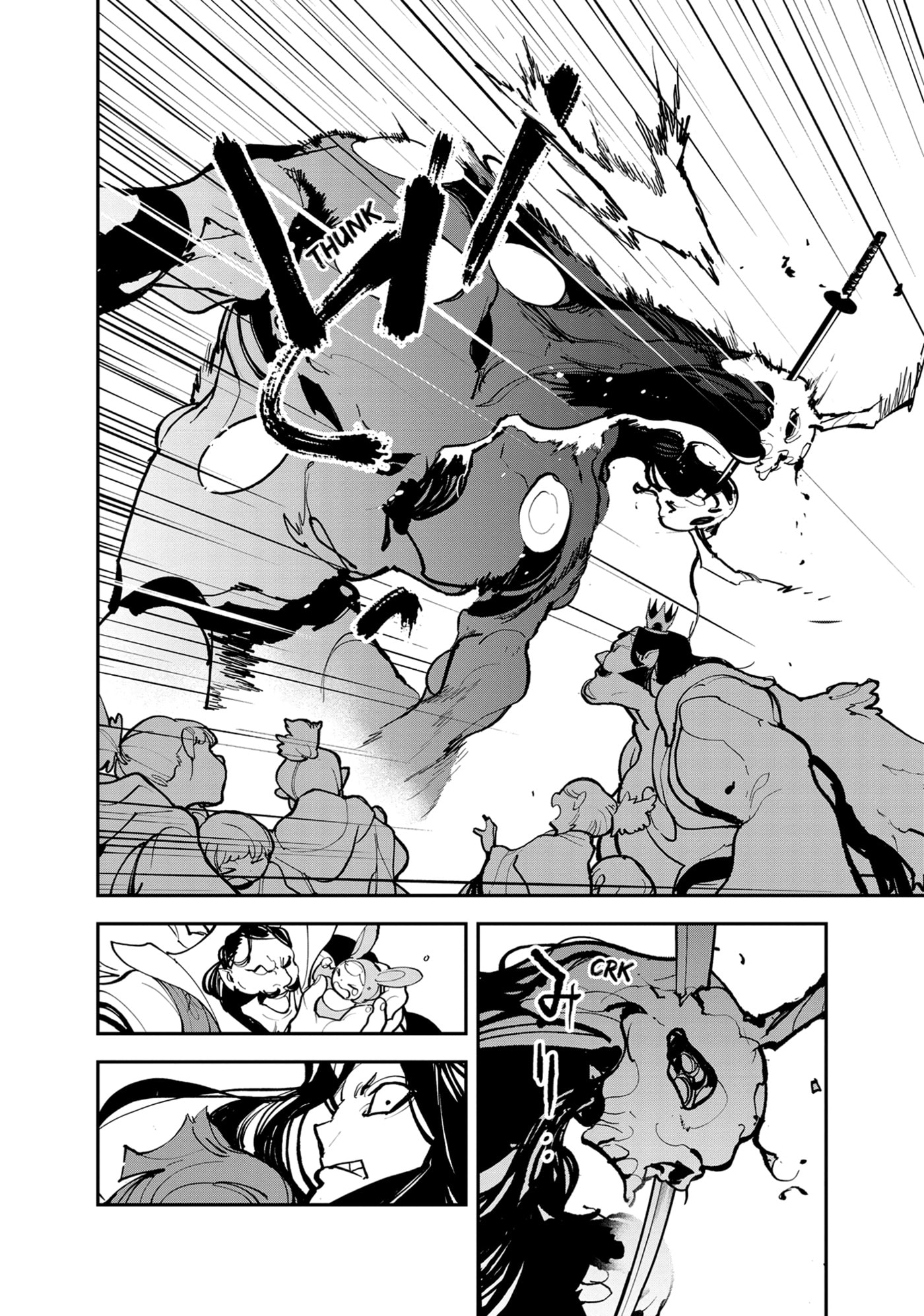 Read Yakuza Reincarnation chapter 41 image 21 on Lezhin