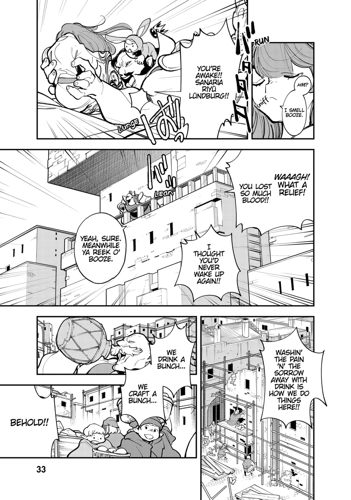 Read Yakuza Reincarnation chapter 41 image 29 on Lezhin