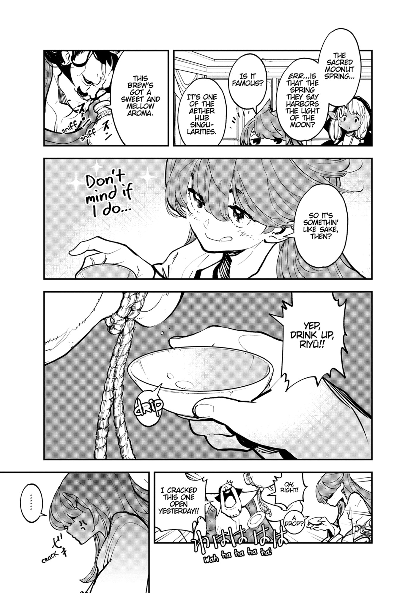 Read Yakuza Reincarnation chapter 41 image 33 on Lezhin