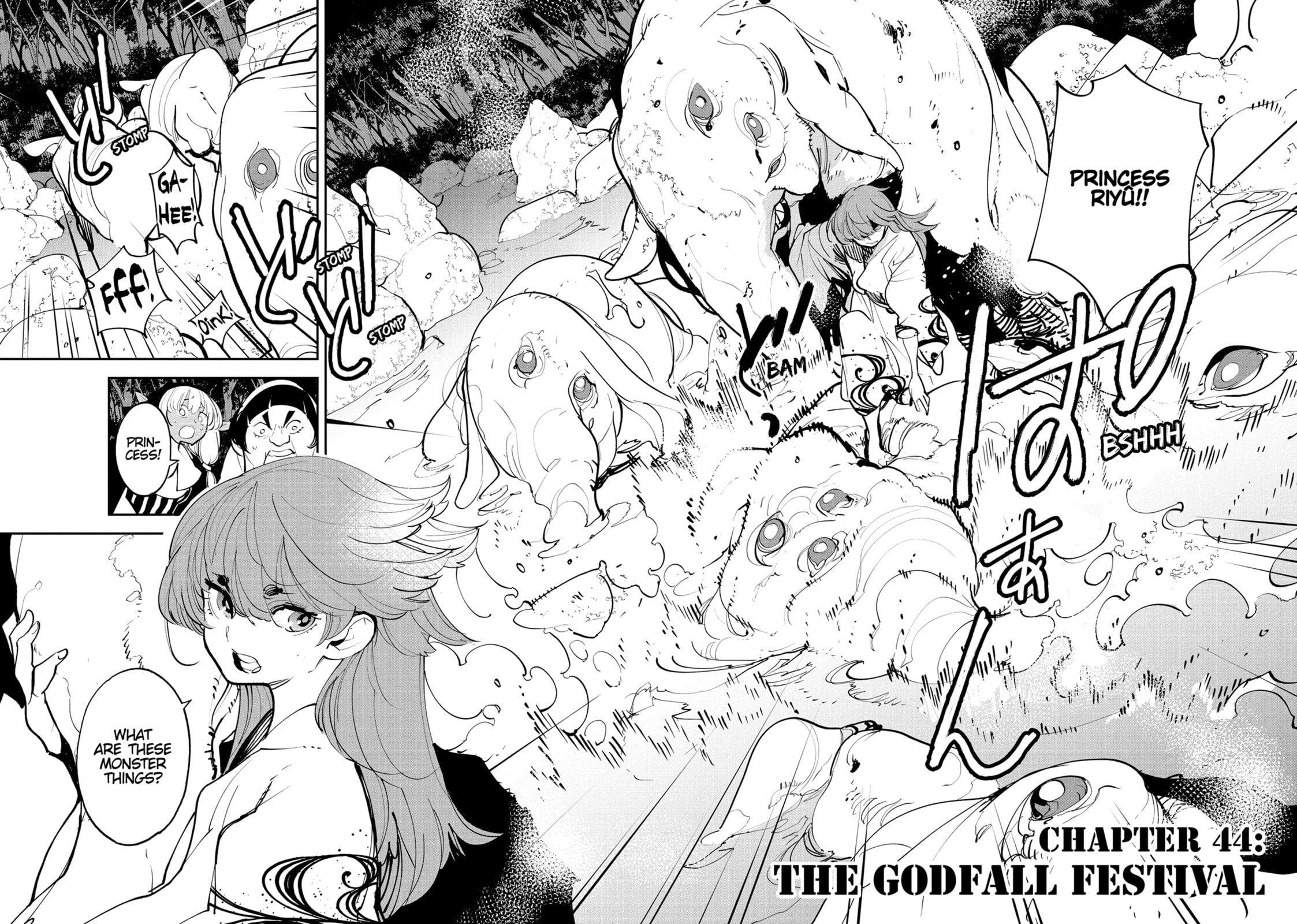 Read Yakuza Reincarnation chapter 44 image 1 on Lezhin